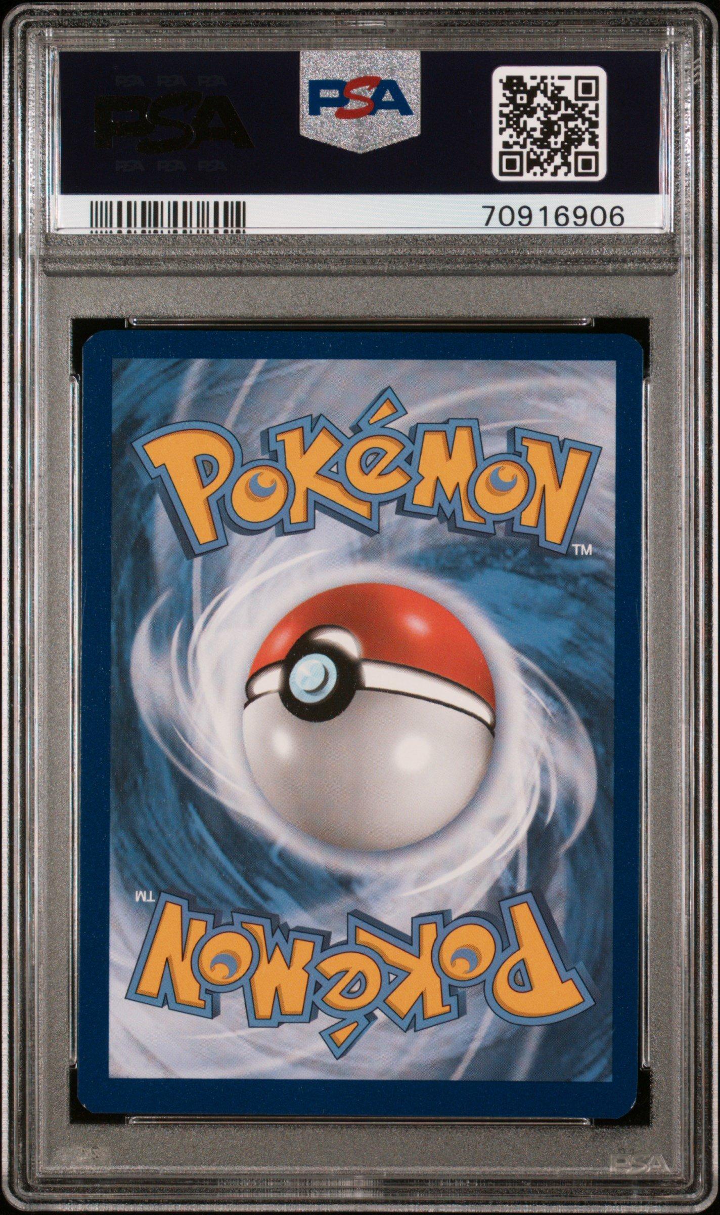 2021 Pokemon Sword & Shield Evolving Skies Fa/umbreon V PSA