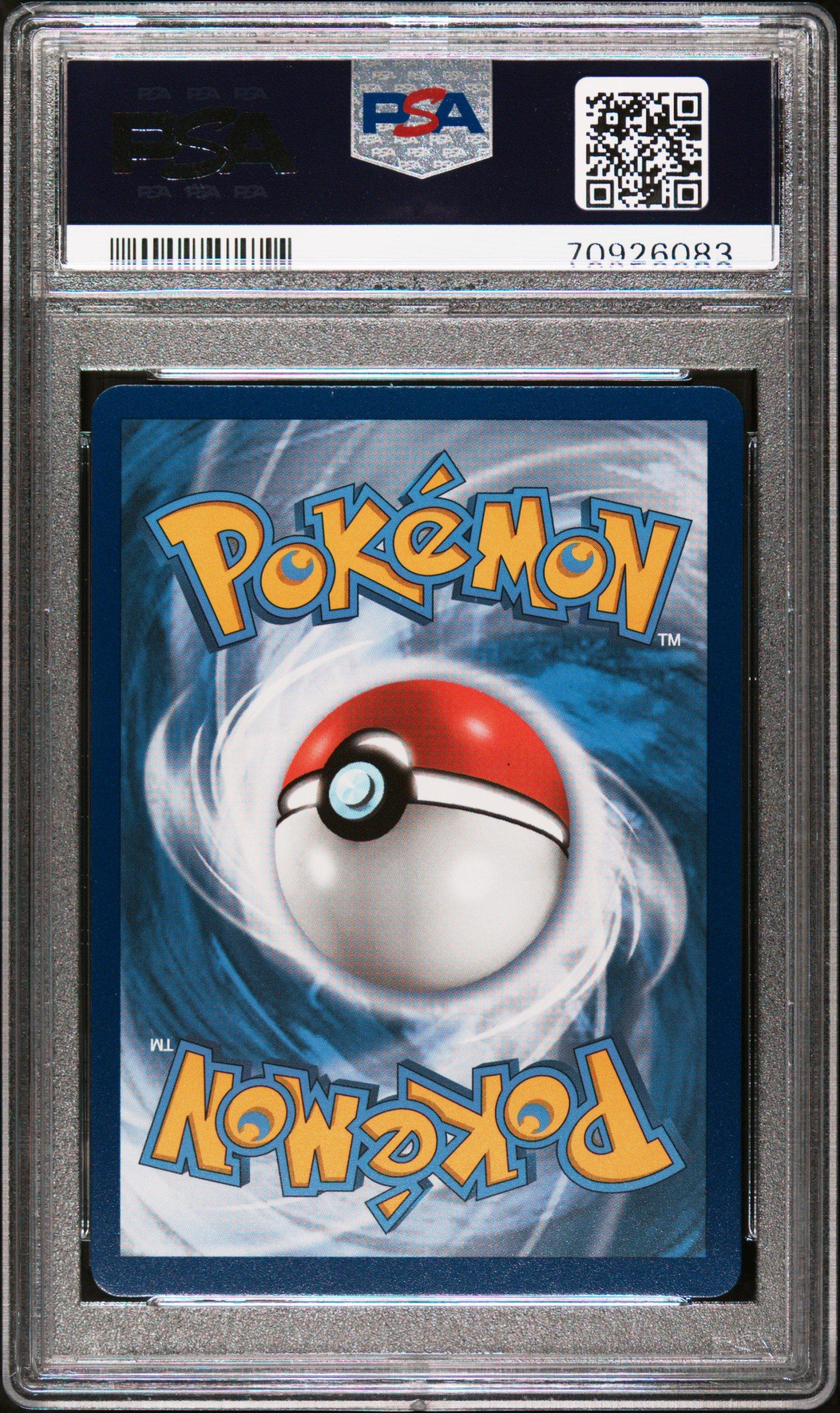 2021 Pokemon Sword & Shield Evolving Skies Full Art/duraludon Vmax Secret PSA