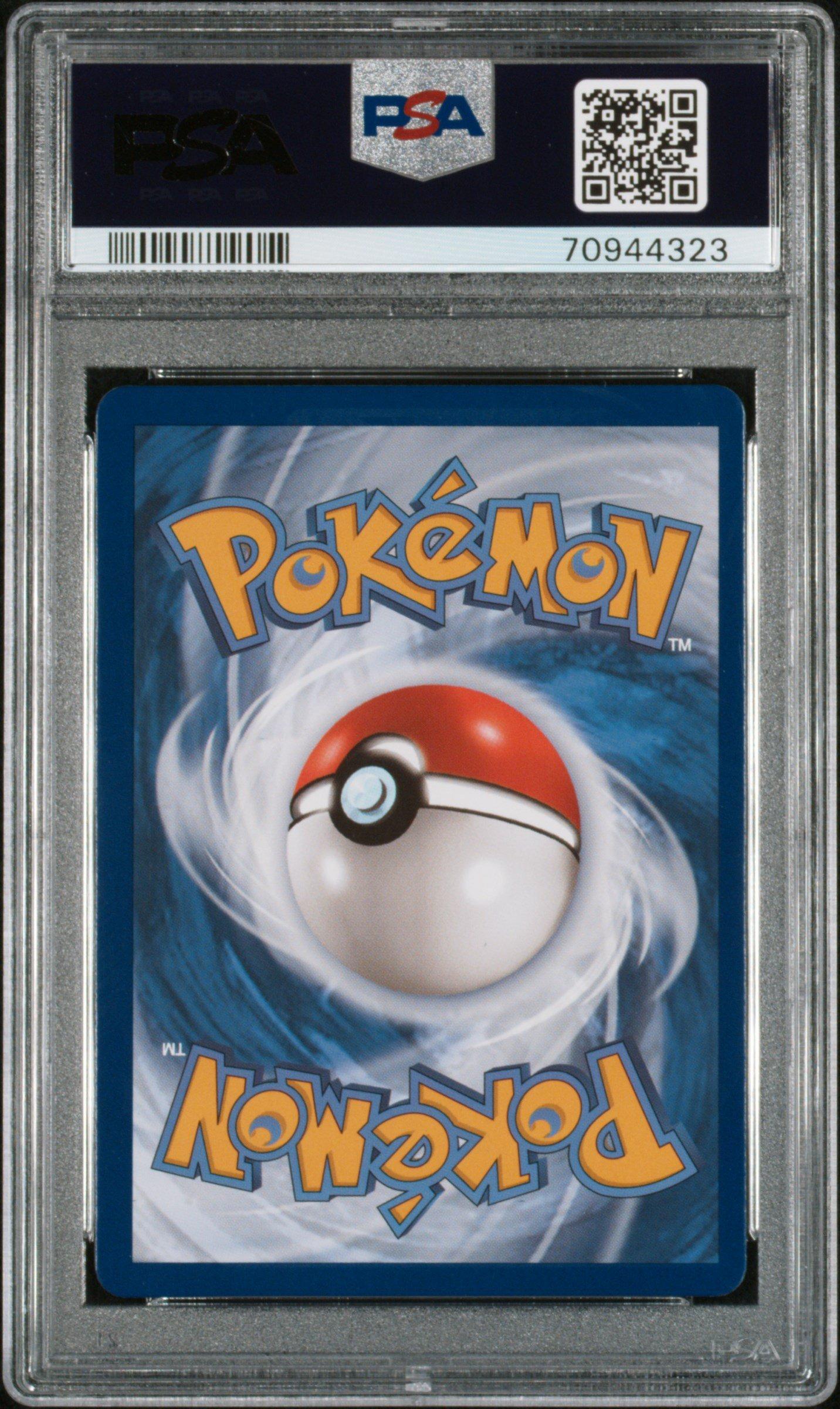 2021 Pokemon Sword & Shield Shining Fates 037 Morpeko V PSA 9