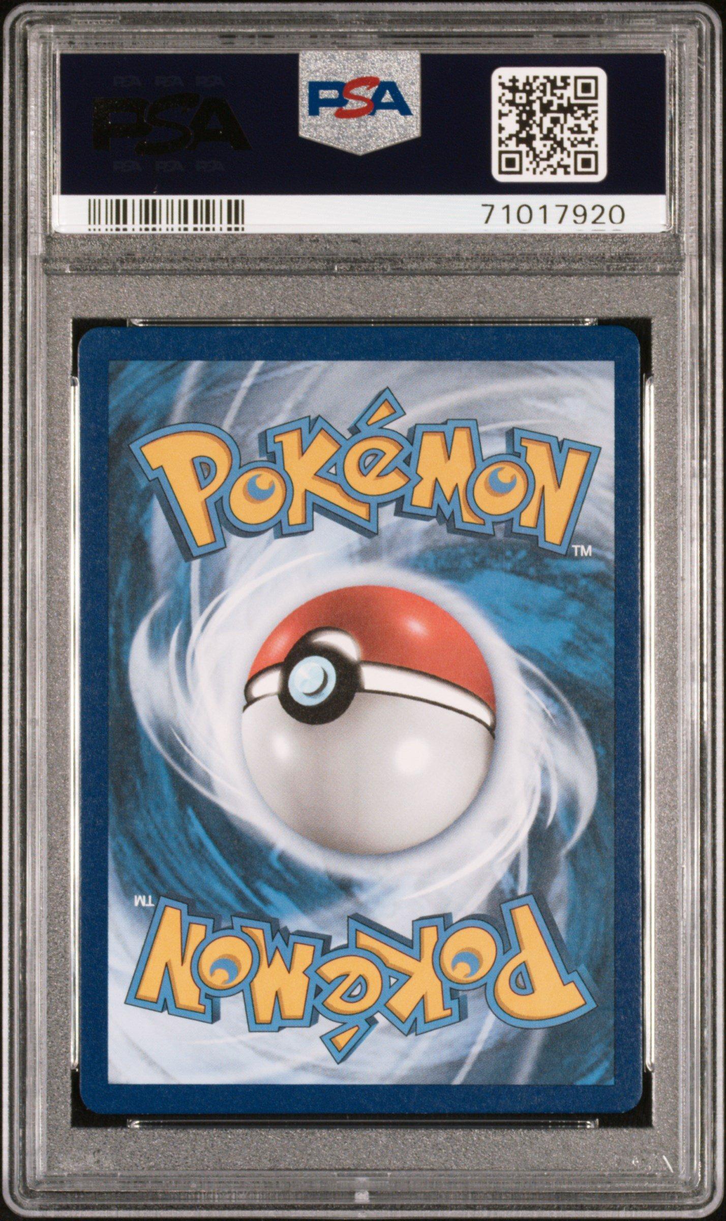 英語版チャンピオンズフェスティバル2018 BGS 8.5 BGS8.5鑑定済〕チャンピオンズフェスティバル(英語版/WCS2018)【-】{SM148}