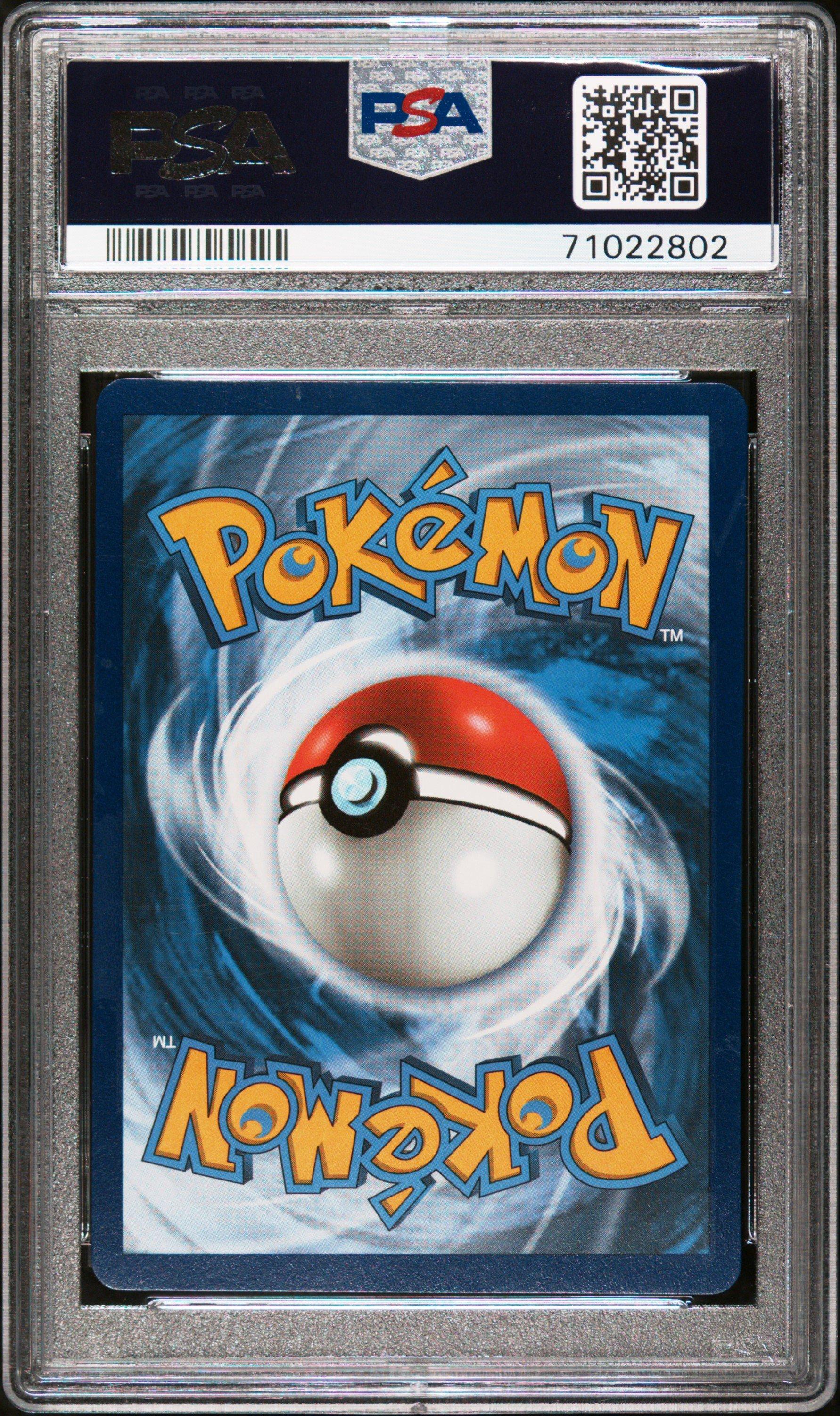 2021 Pokemon Sword & Shield Chilling Reign 124 Tornadus V PSA