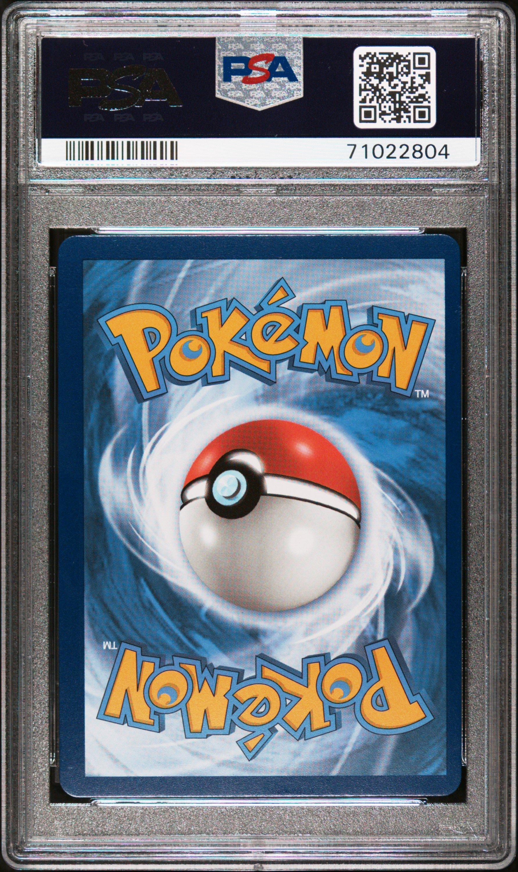 2022 Pokemon Sword & Shield Brilliant Stars 095 Morpeko V PSA 8