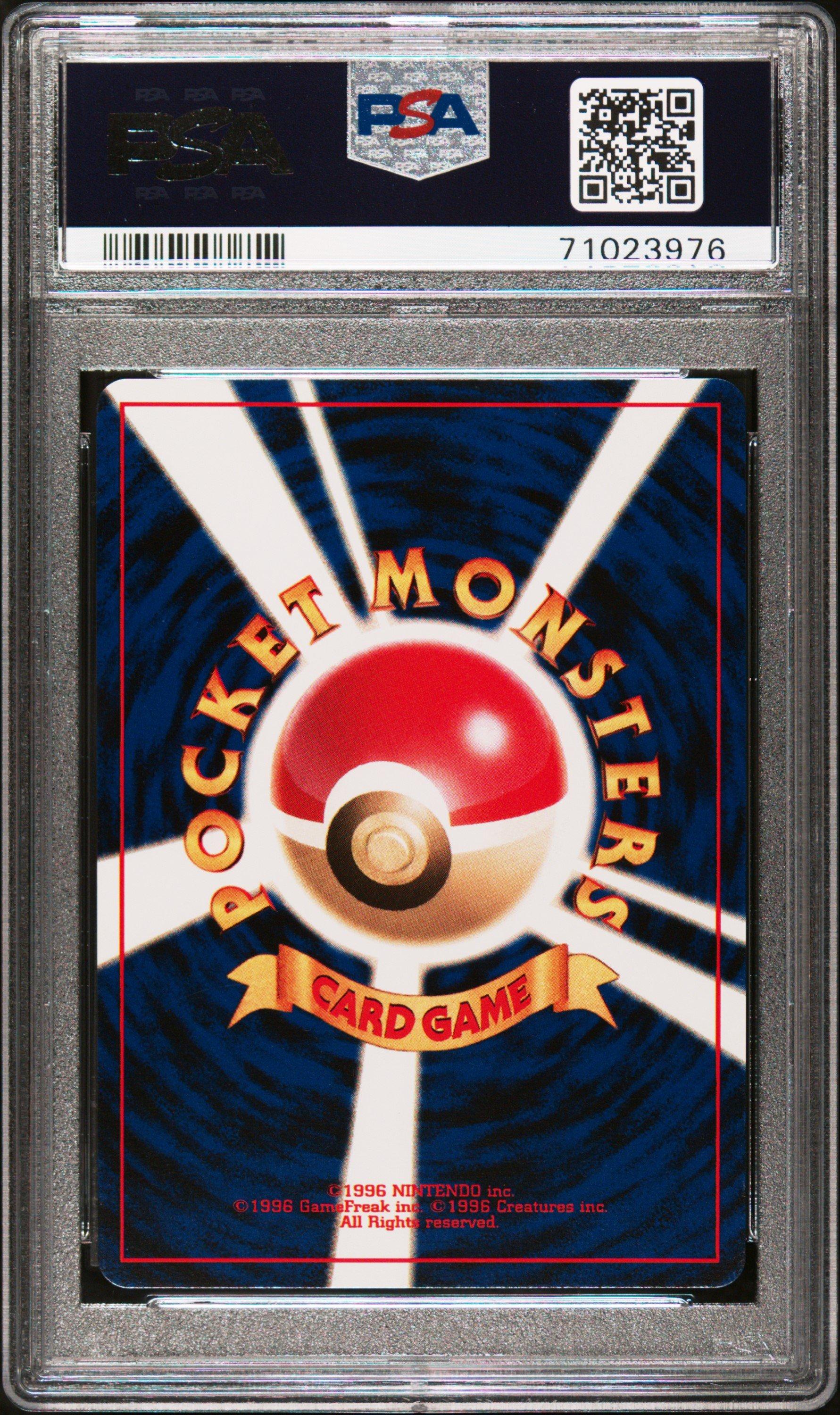 2000 Pokemon Japanese Neo 3 169 Crobat-holo PSA