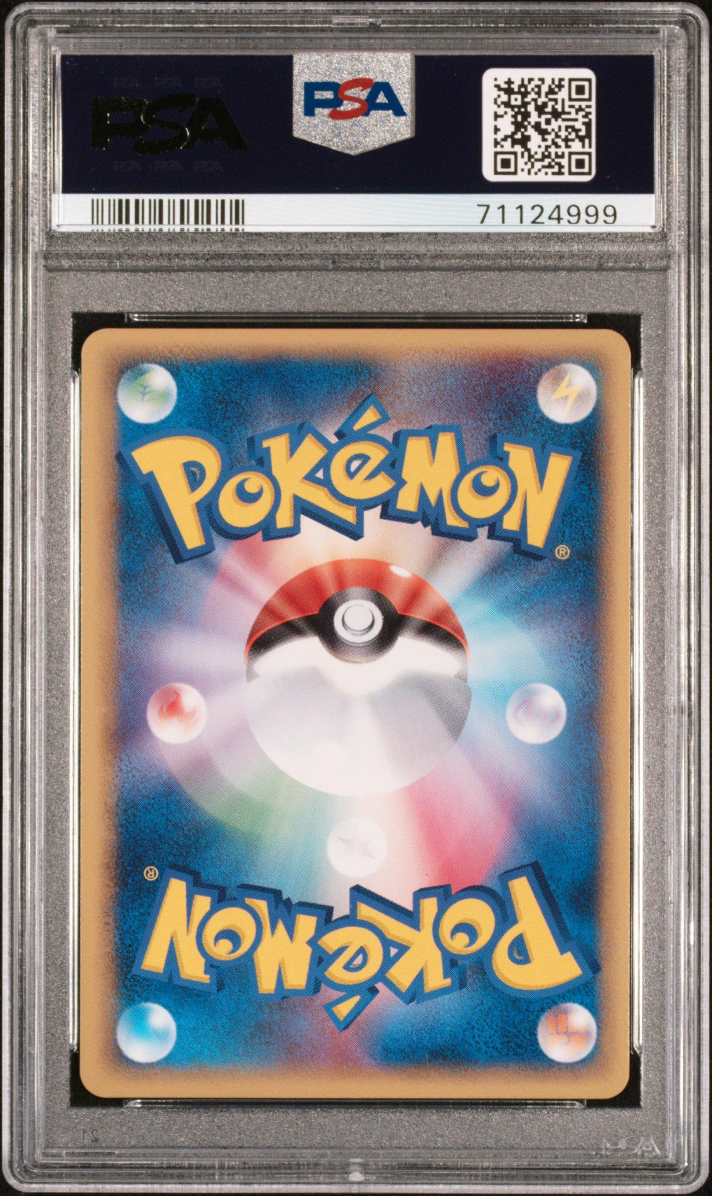 2003 Pokemon Japanese Expansion Pack 046 Sneasel Ex-holo PSA 10