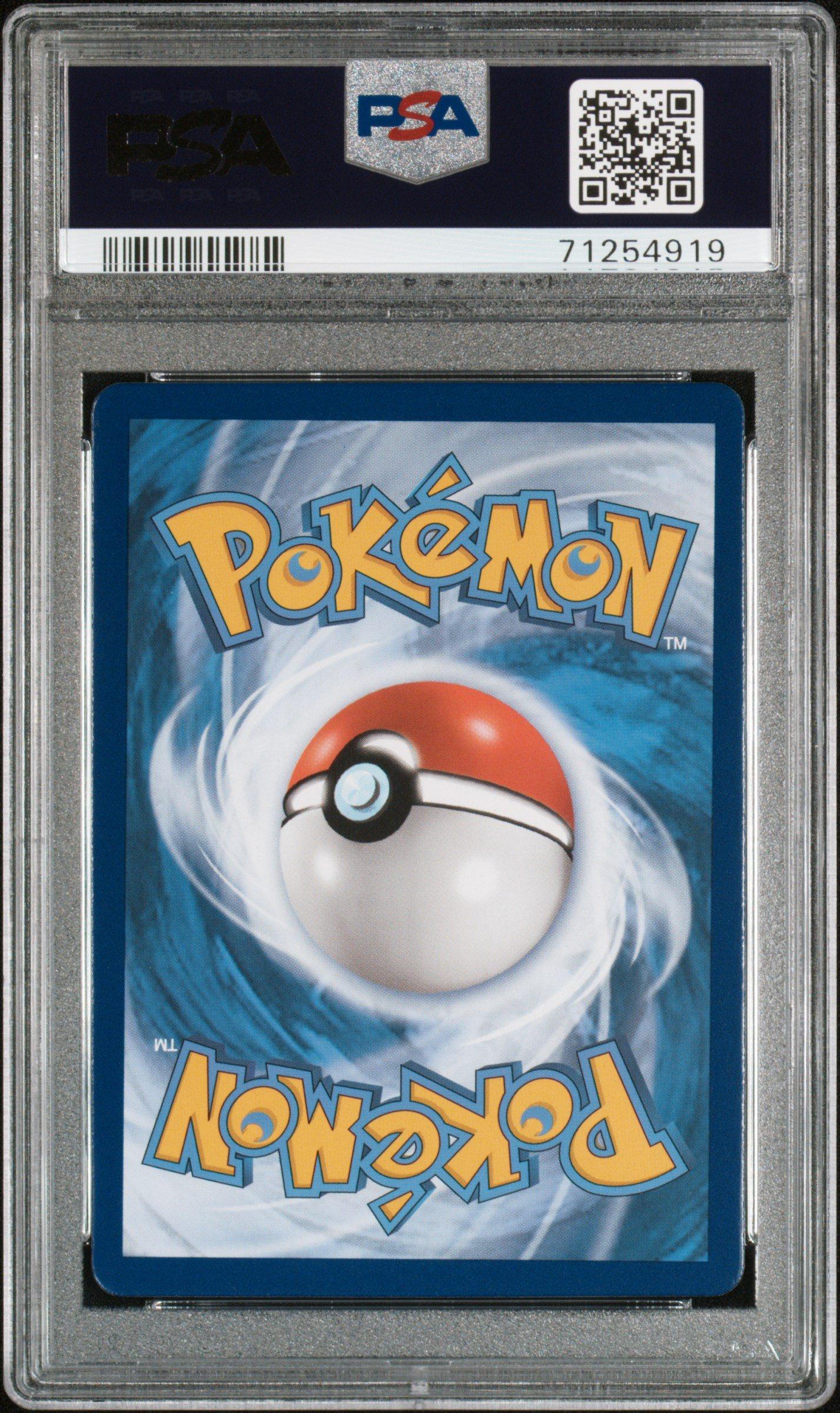 サ*リ様 Wynn/Wind Charm, Vrd. シークレットレア PSA 2022 Pokemon Sword & Shield Lost Origin 199 Full Art/aerodactyl