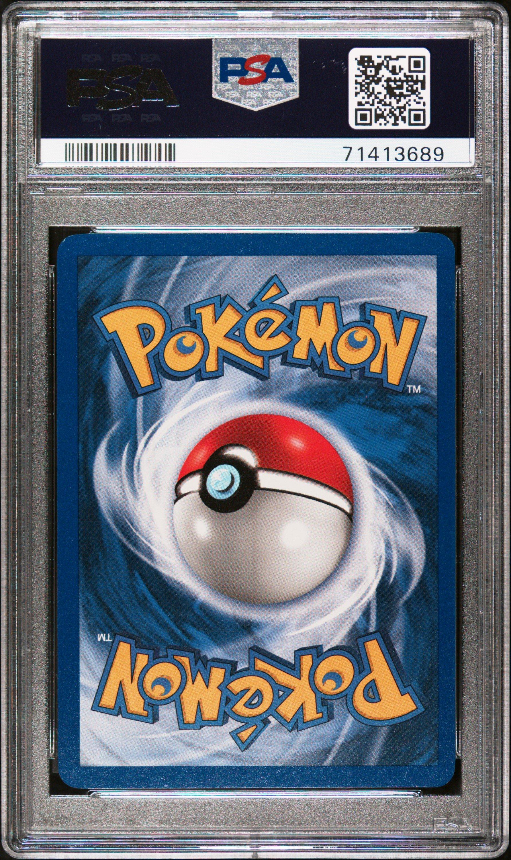 【PSA9】ナエトル lv9 プレイヤーズ プロモ 001/PPP ナエトル： 第5期プレイヤーズけいけんち2,000～2,900EXP