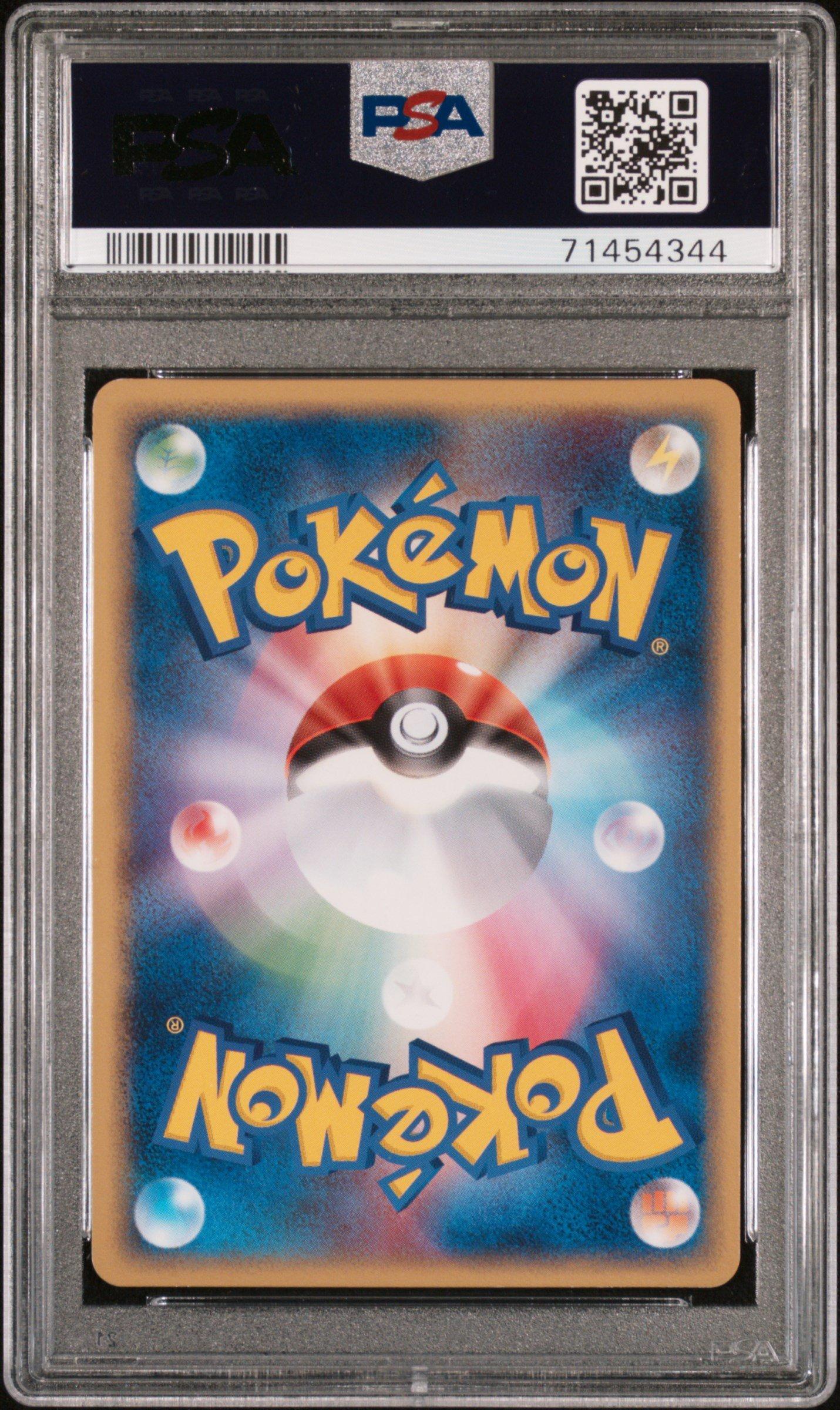 2004 Pokemon Japanese Play Promo 011 Zapdos Ex-holo 2nd Season