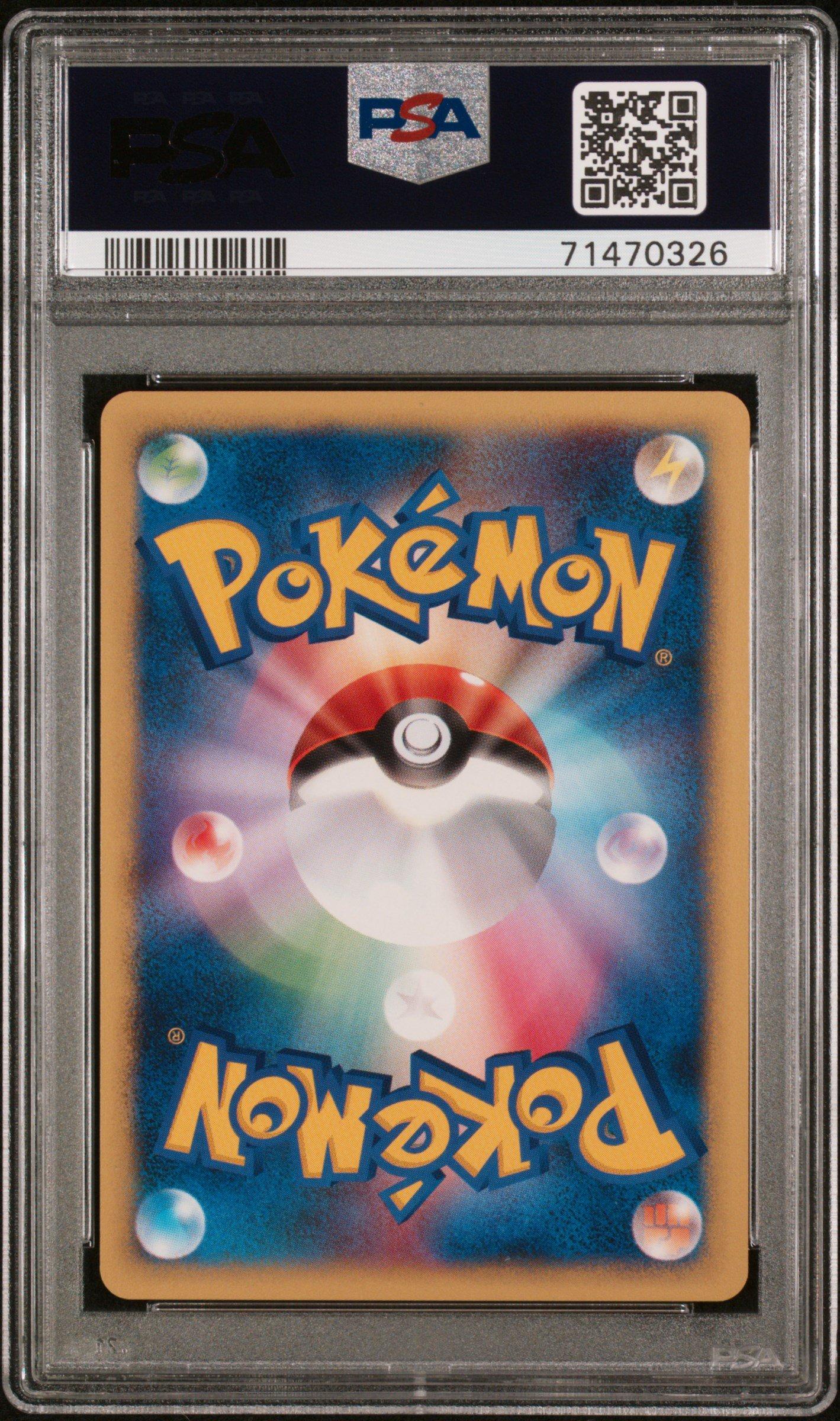2001 Pokemon Japanese Vs 042 Pryce's Articuno 1st Edition PSA