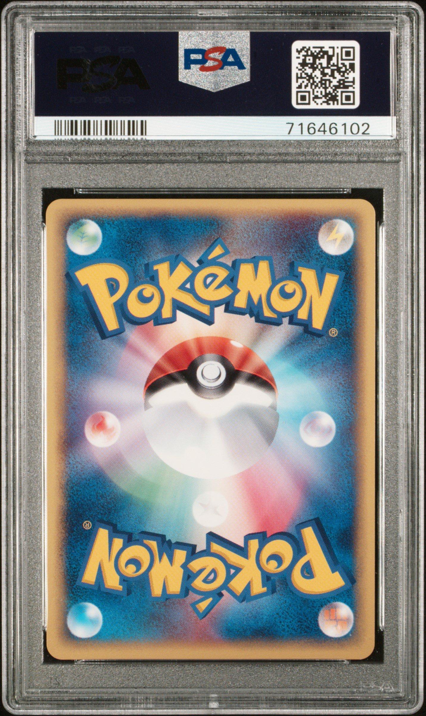 2003 Pokemon Japanese Play Promo 002 Regirock Ex-holo 1st Season