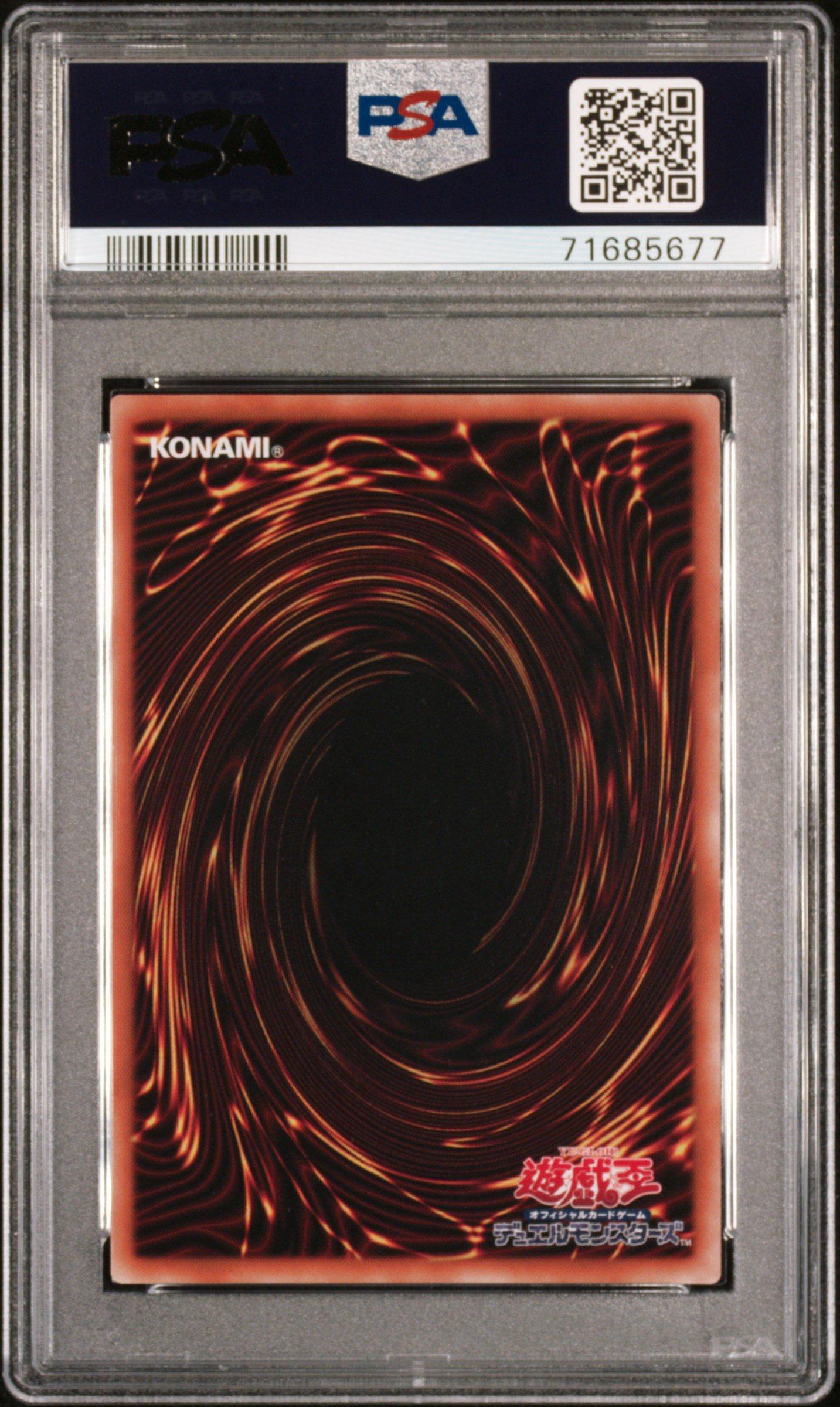 2022 Yu-gi-oh! Japanese Animation Chronicle 2022 Jp000 Blue Eyes White Dragon PSA 10