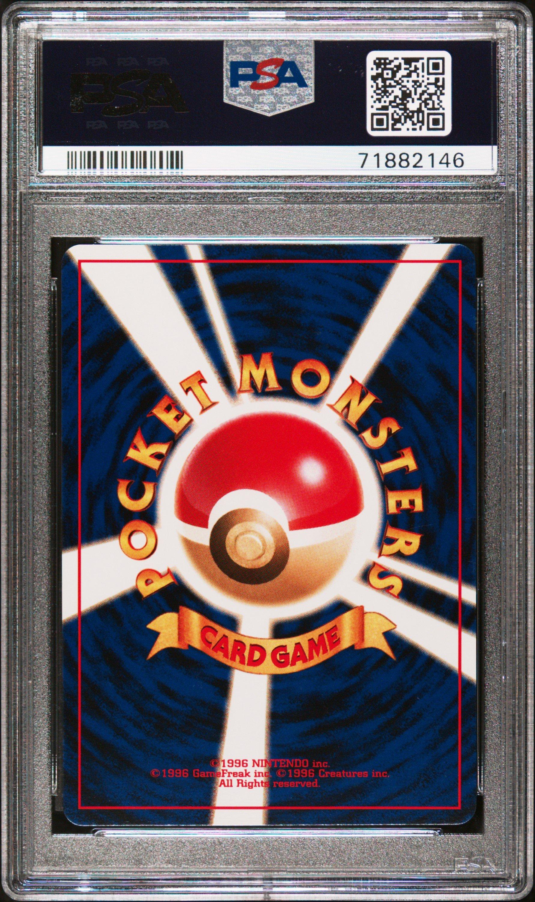 2000 Pokemon Japanese Neo 2 Promo 244 Entei Reverse Foil PSA 9