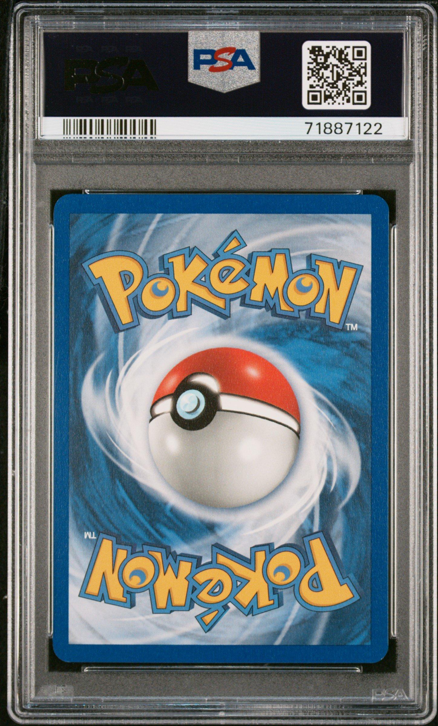 2004 Pokemon Spanish Ex Ruby & Sapphire 4 Camerupt-reverse Foil