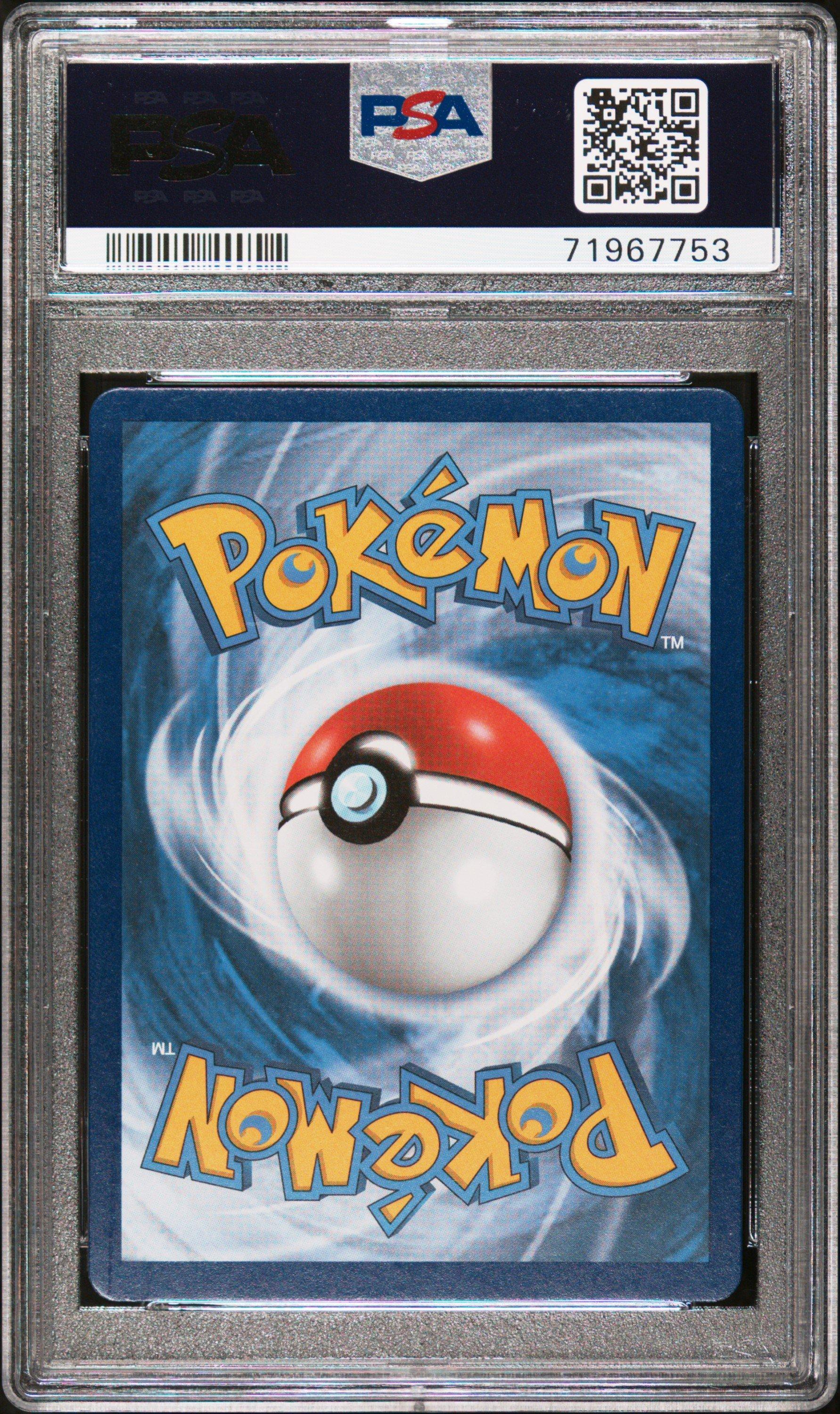 2021 Pokemon Celebrations Classic Collection 20 Cleffa-holo PSA