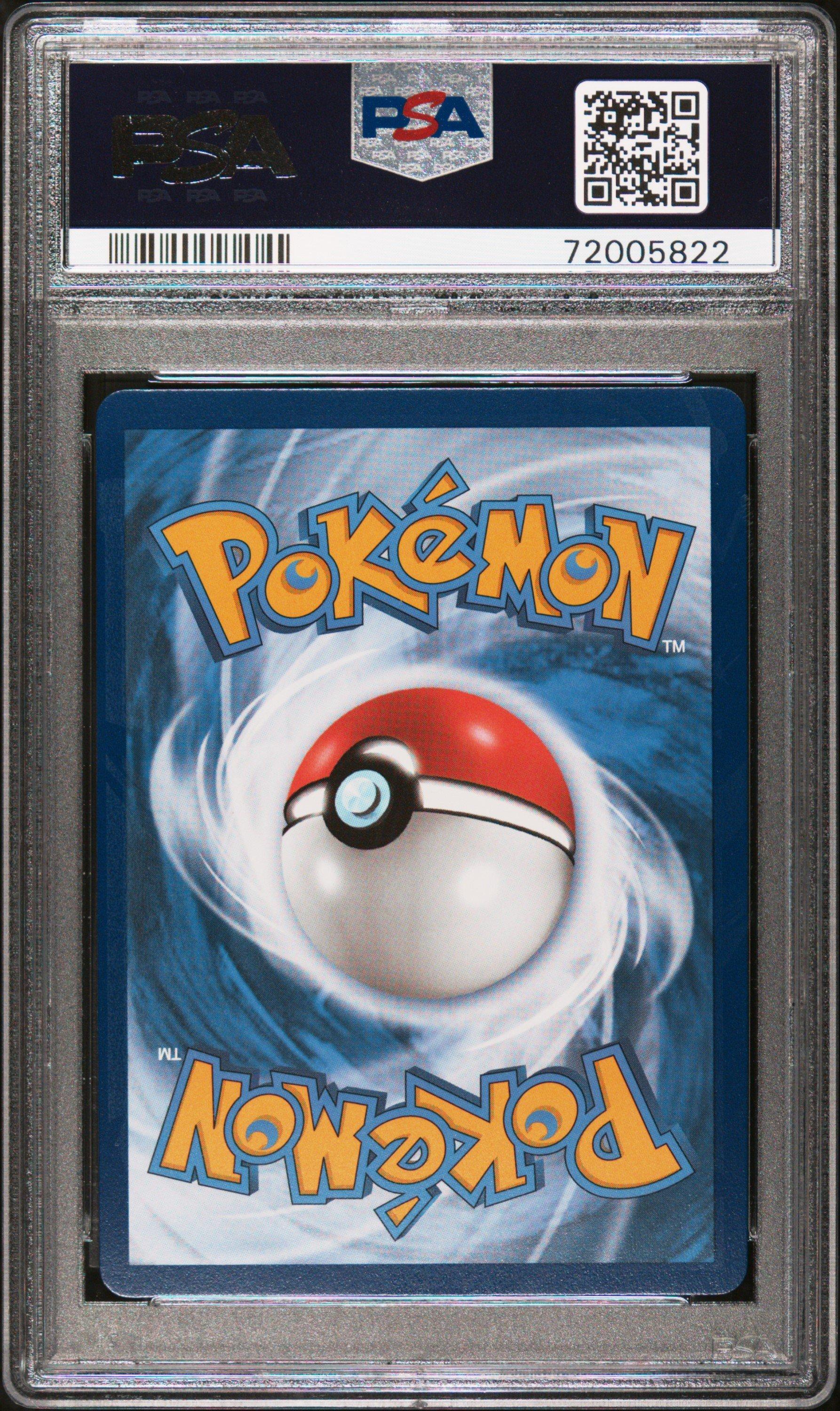 2023 Pokemon Sword And Shield Crown Zenith 060 Mew V PSA 10