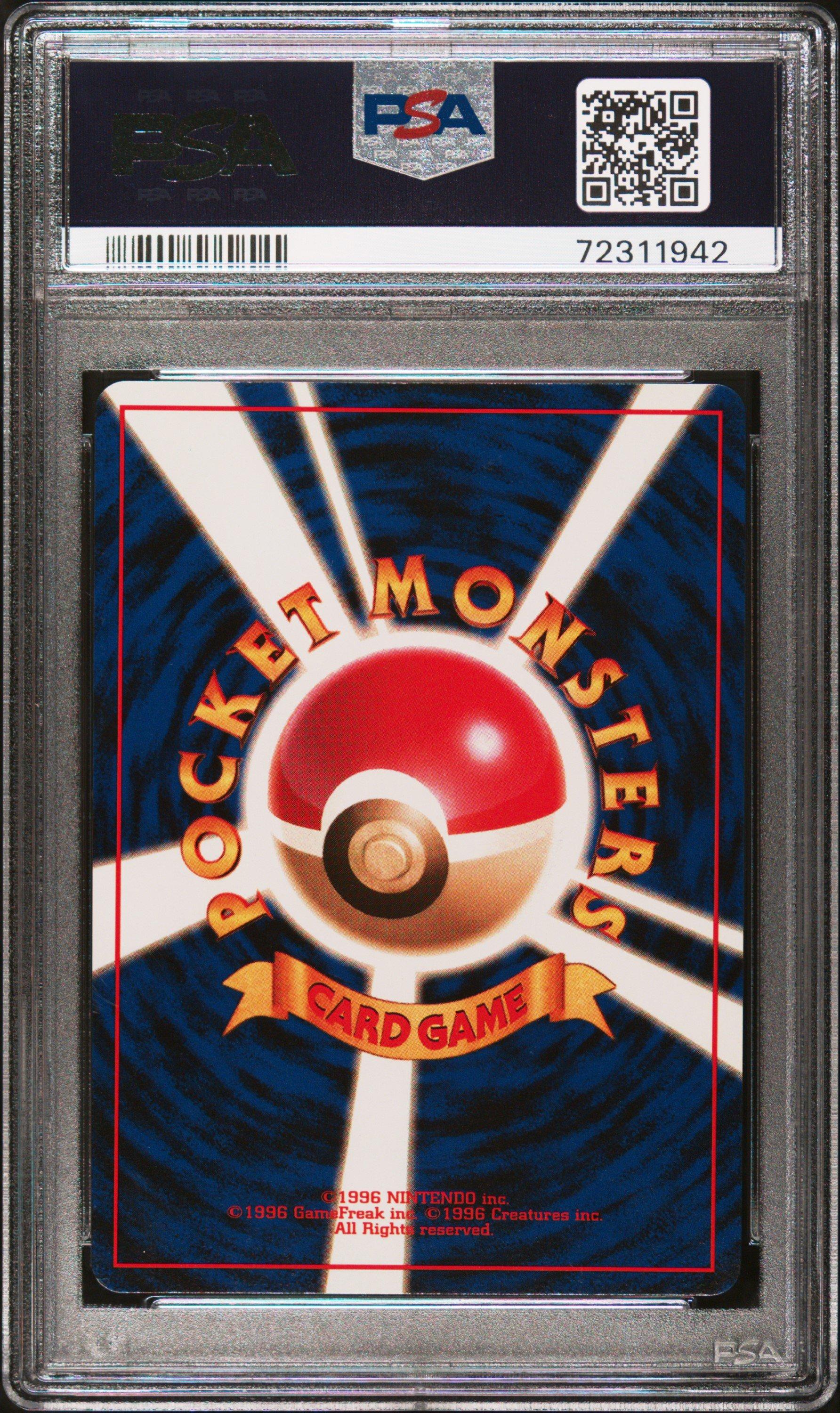 1997 Pokemon Japanese Rocket 68 Dark Machamp-holo PSA 9 Graded