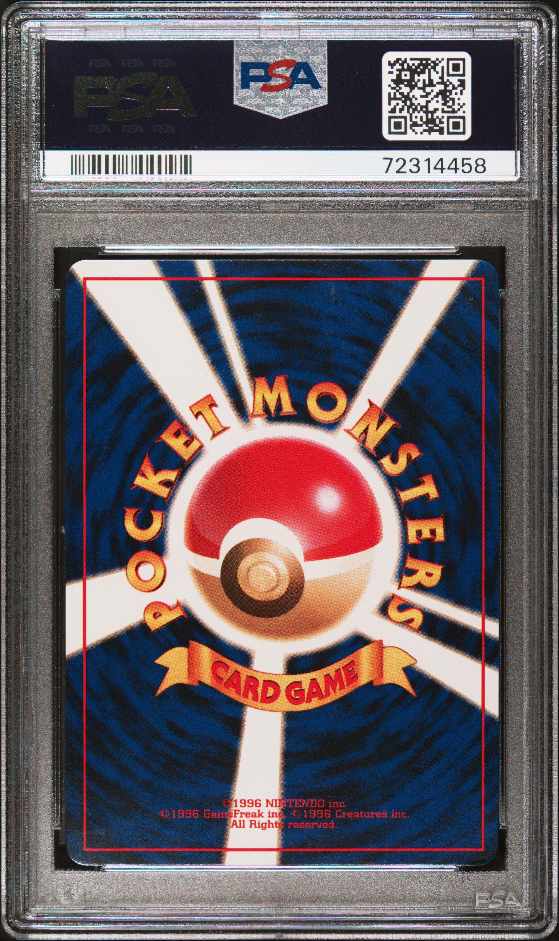 1999 Pokemon Japanese Gym 2 150 Rocket's Mewtwo-holo PSA 9 Graded