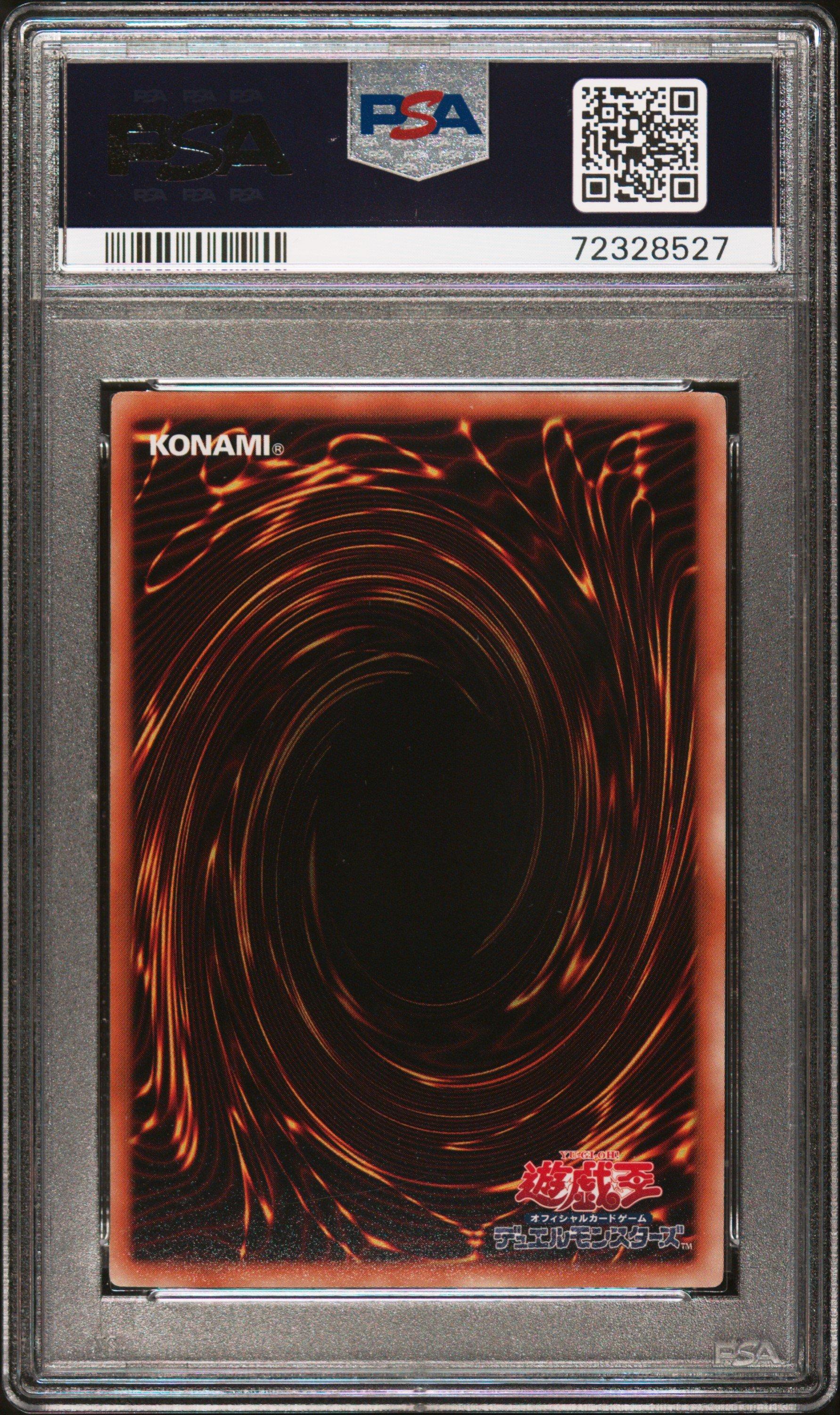 2008 Yu-gi-oh! Japanese Yap1-anniversary Pack Jp004 Celtic Guardian PSA 10