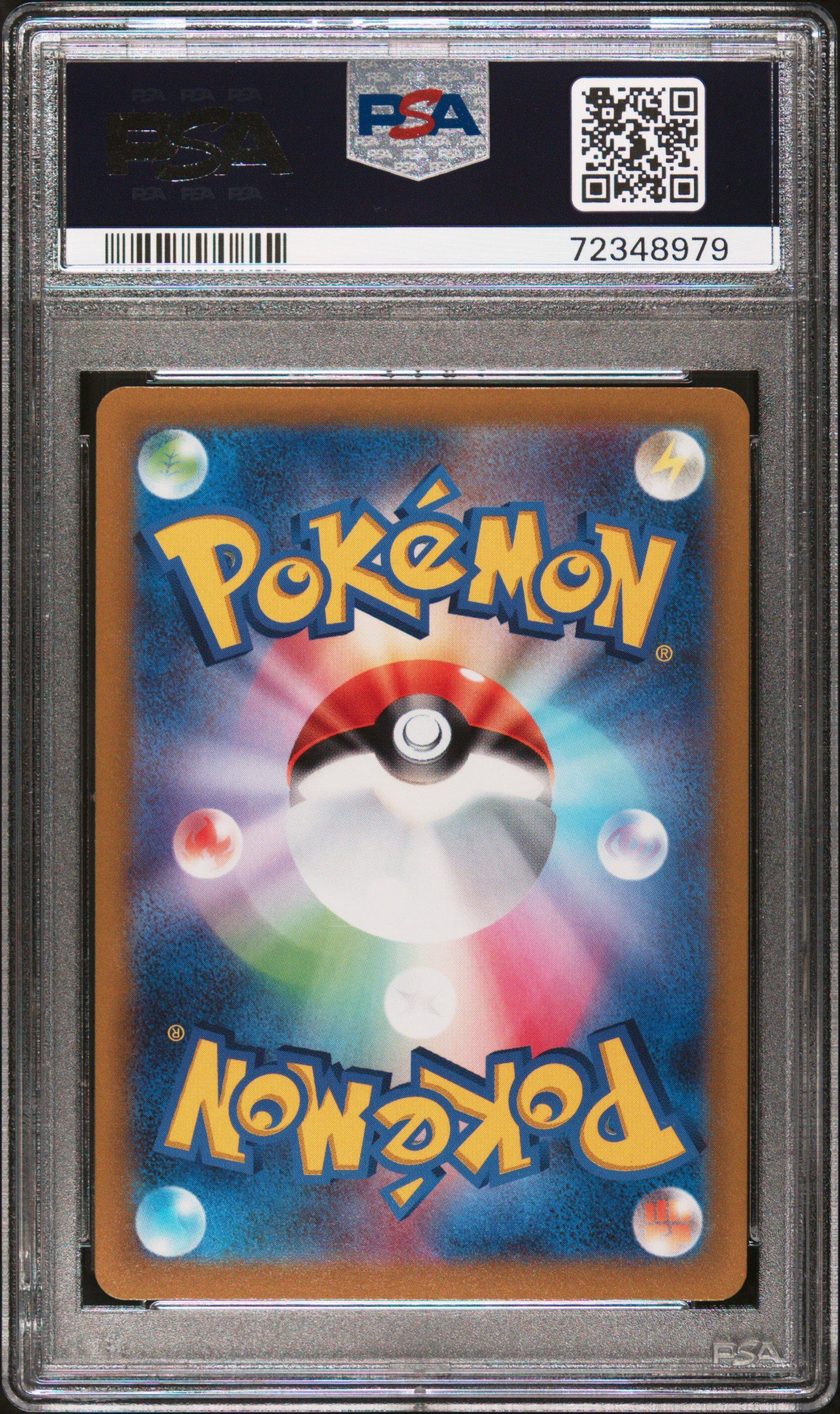 2022 Pokemon Japanese Sword & Shield Lost Abyss 109 Fa/glrn.perrserker V PSA 10