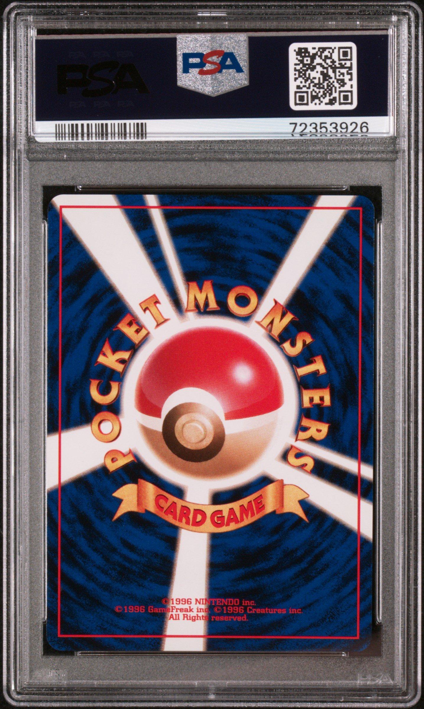 1998 Pokemon Japanese Gym 38 Brock's Ninetales-holo PSA 9 Graded