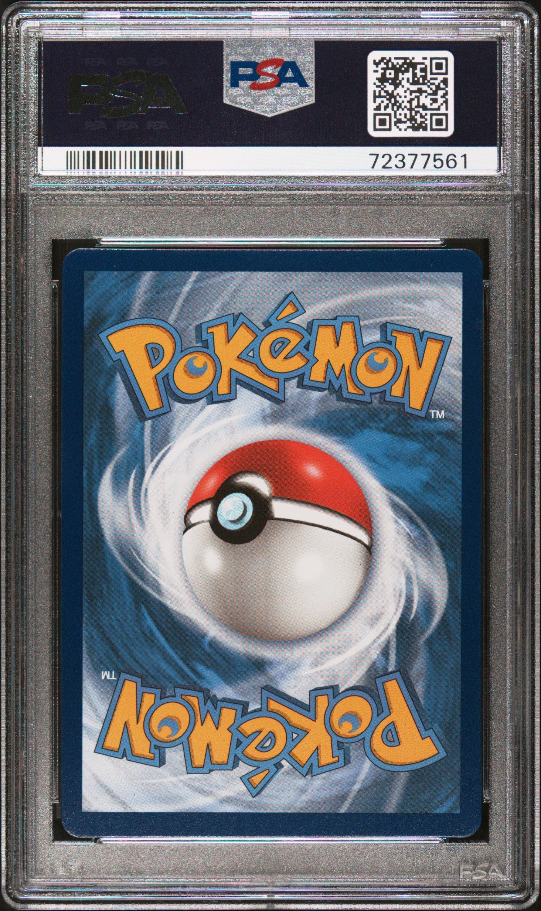 2021 Pokemon Sword & Shield Chilling Reign 192 Full Art/honey PSA