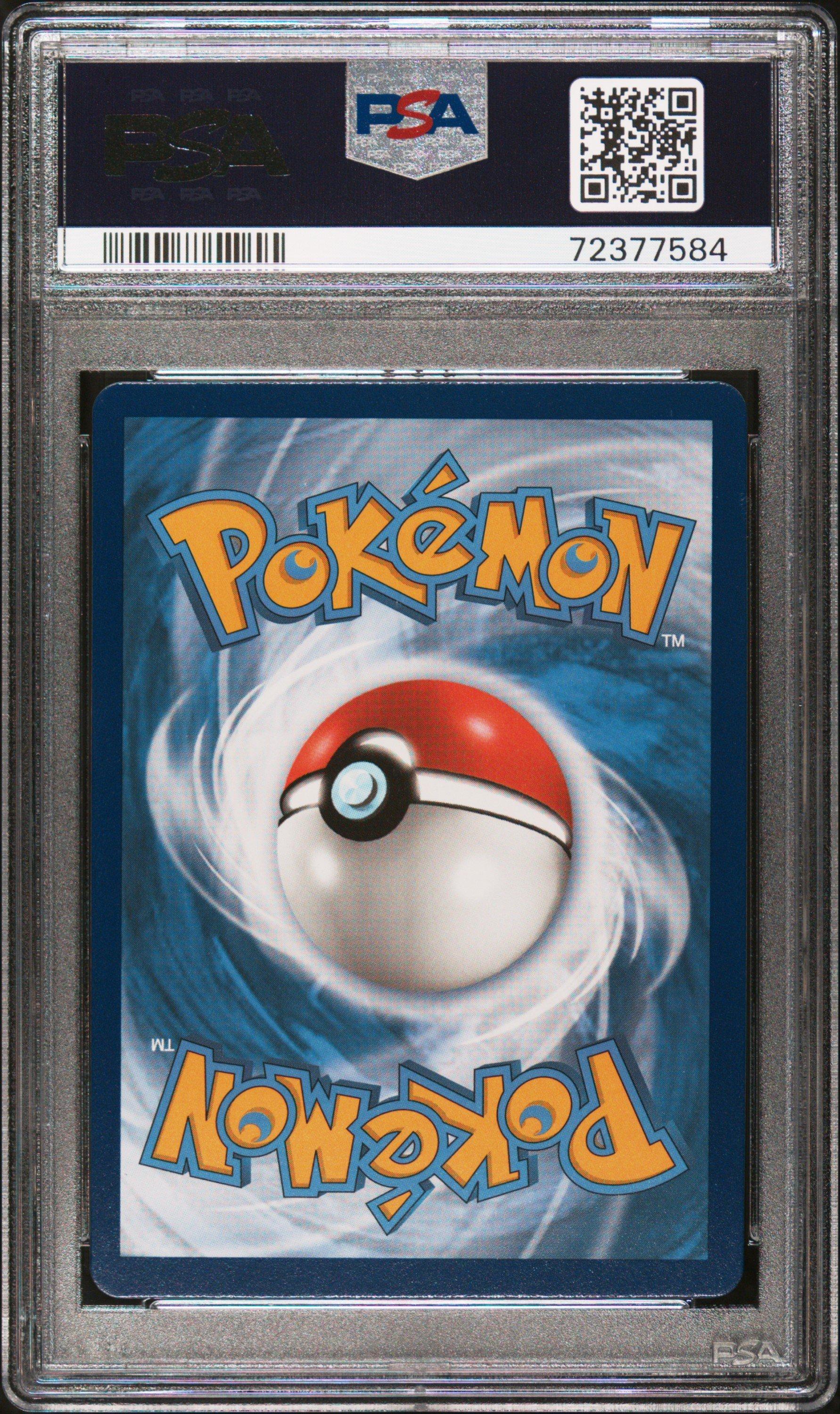 2022 Pokemon Sword & Shield Astral Radiance 210 Orgn.frm.dialga Vstar PSA 10