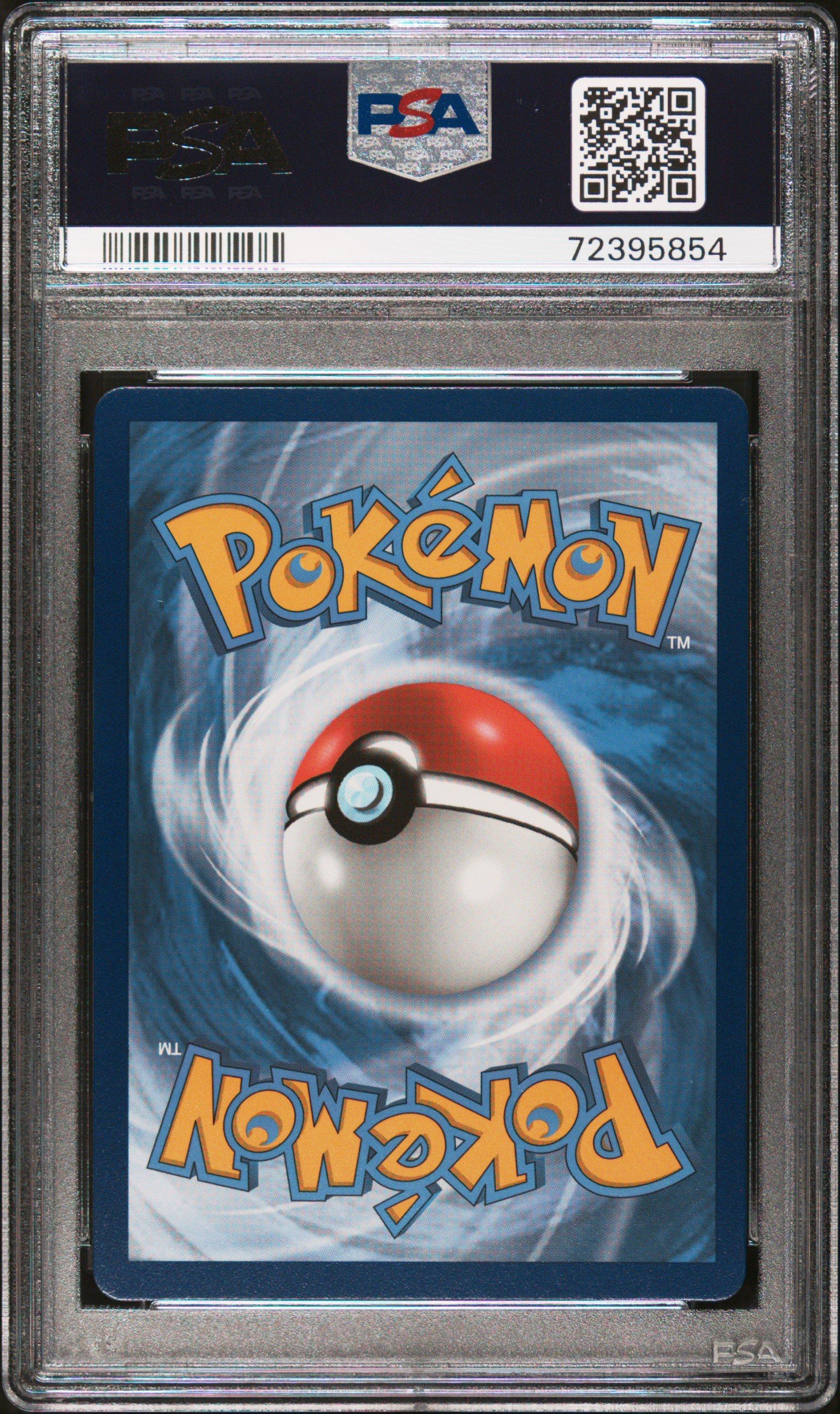2021 Pokemon Sword & Shield Fusion Strike 271 Full Art/gengar Vmax