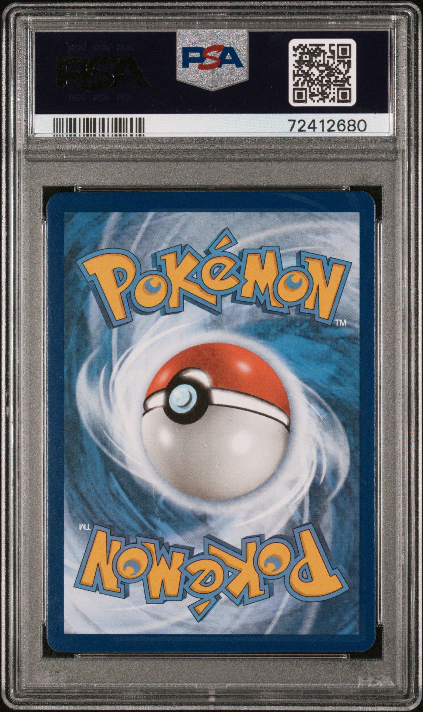 2021 Pokemon Sword & Shield Evolving Skies 122 Duraludon V PSA 8