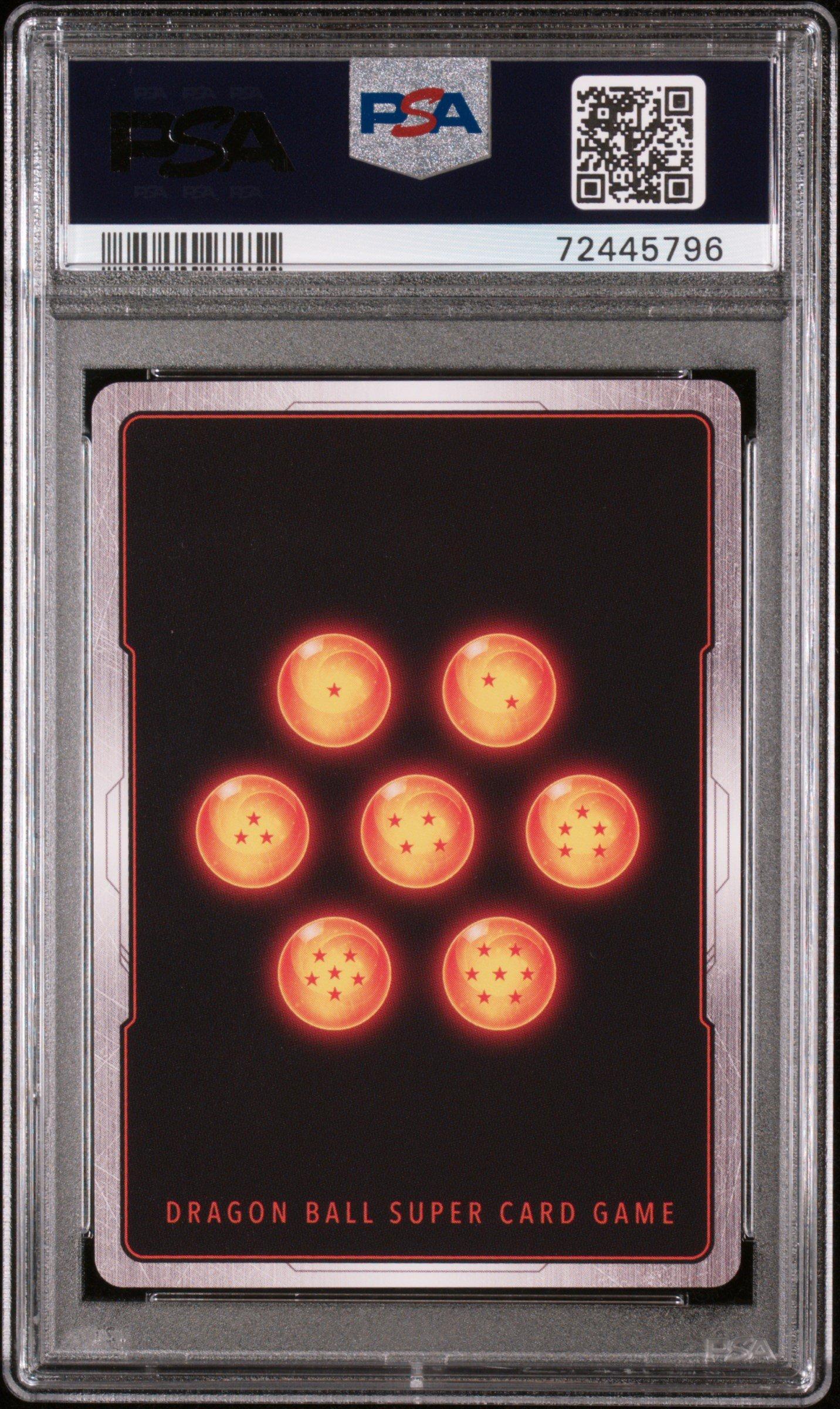 2022 Dragon Ball Super Card Game 5th Anniversary Set Scr Pack