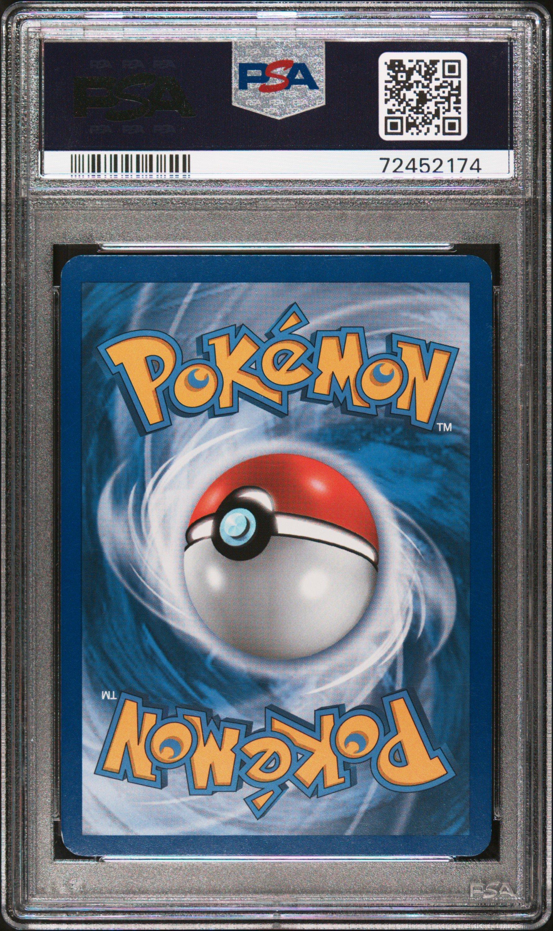 【PSA8・8】連番 ホウオウLEGEND #015 #016 L1 2011 Pokemon Call Of Legends 15 Lugia-holo PSA 8 Graded Card