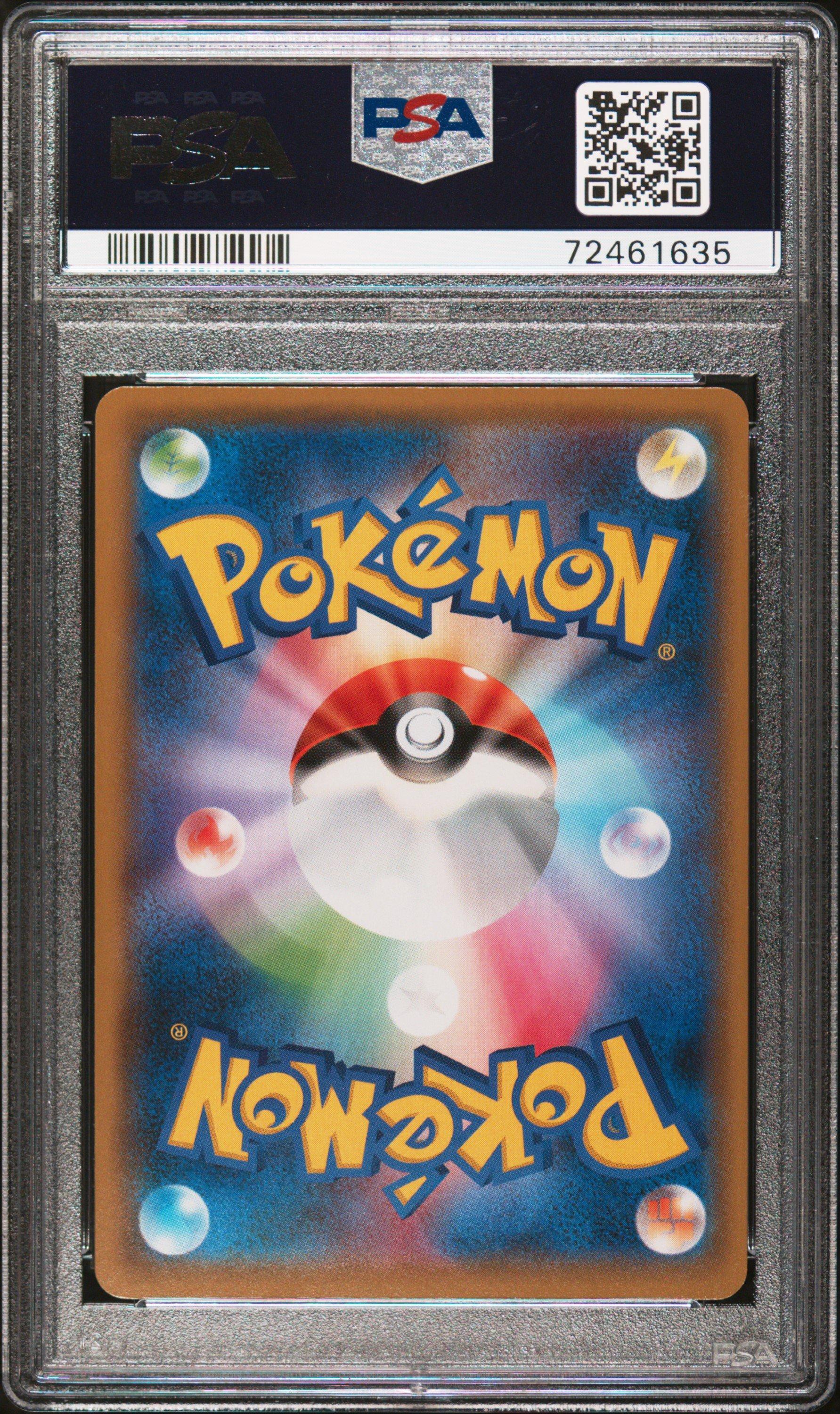 2019 Pokemon Japanese Sun & Moon Detective Pikachu 6 Charizard PSA