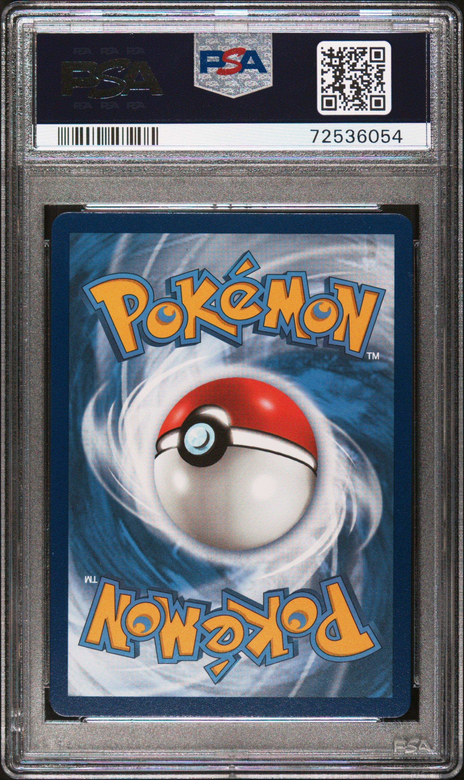 2021 Pokemon Sword & Shield Fusion Strike 266 Fa/inteleon Vmax PSA