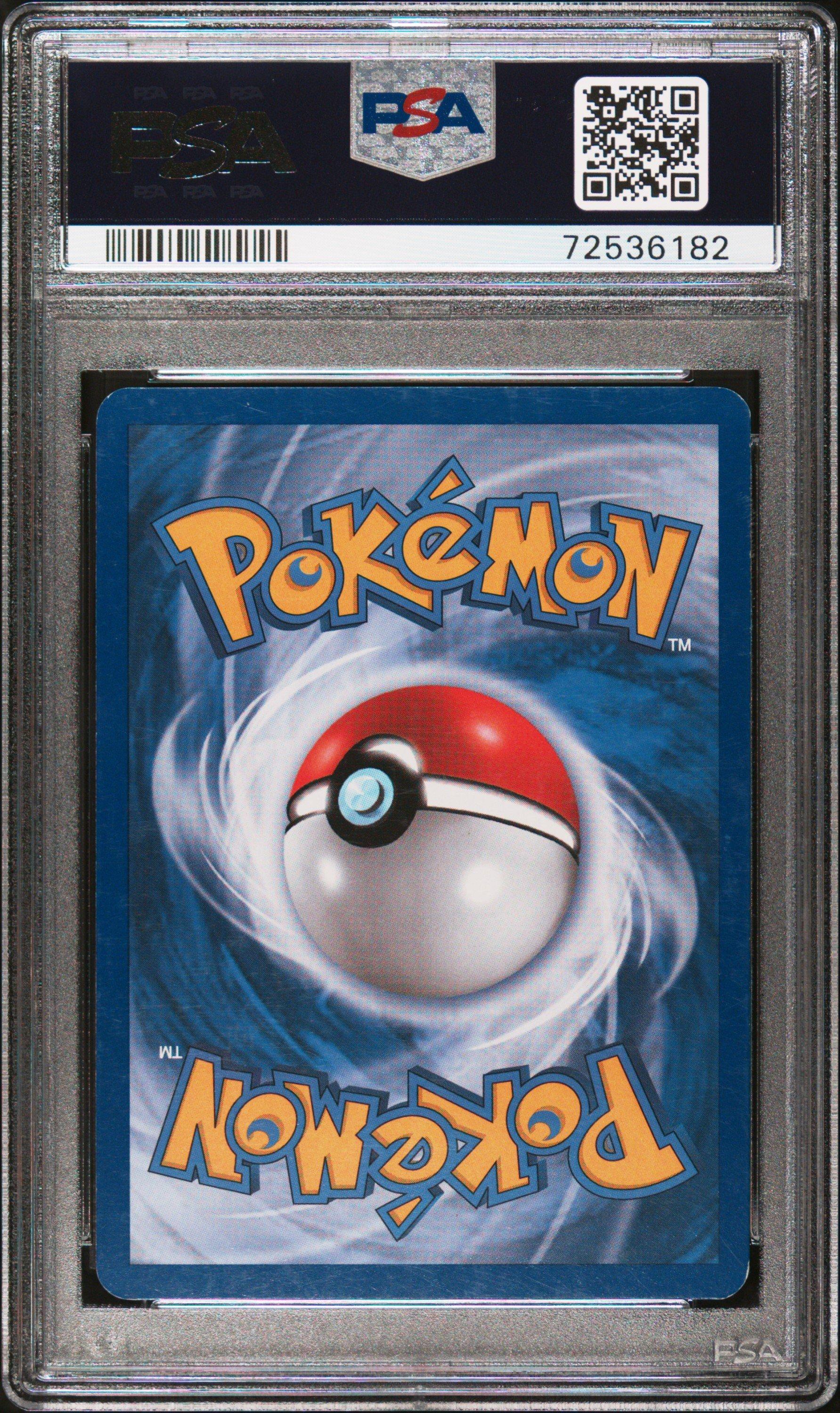 2010 Pokemon Heartgold & Soulsilver 116 Fire Energy PSA 8