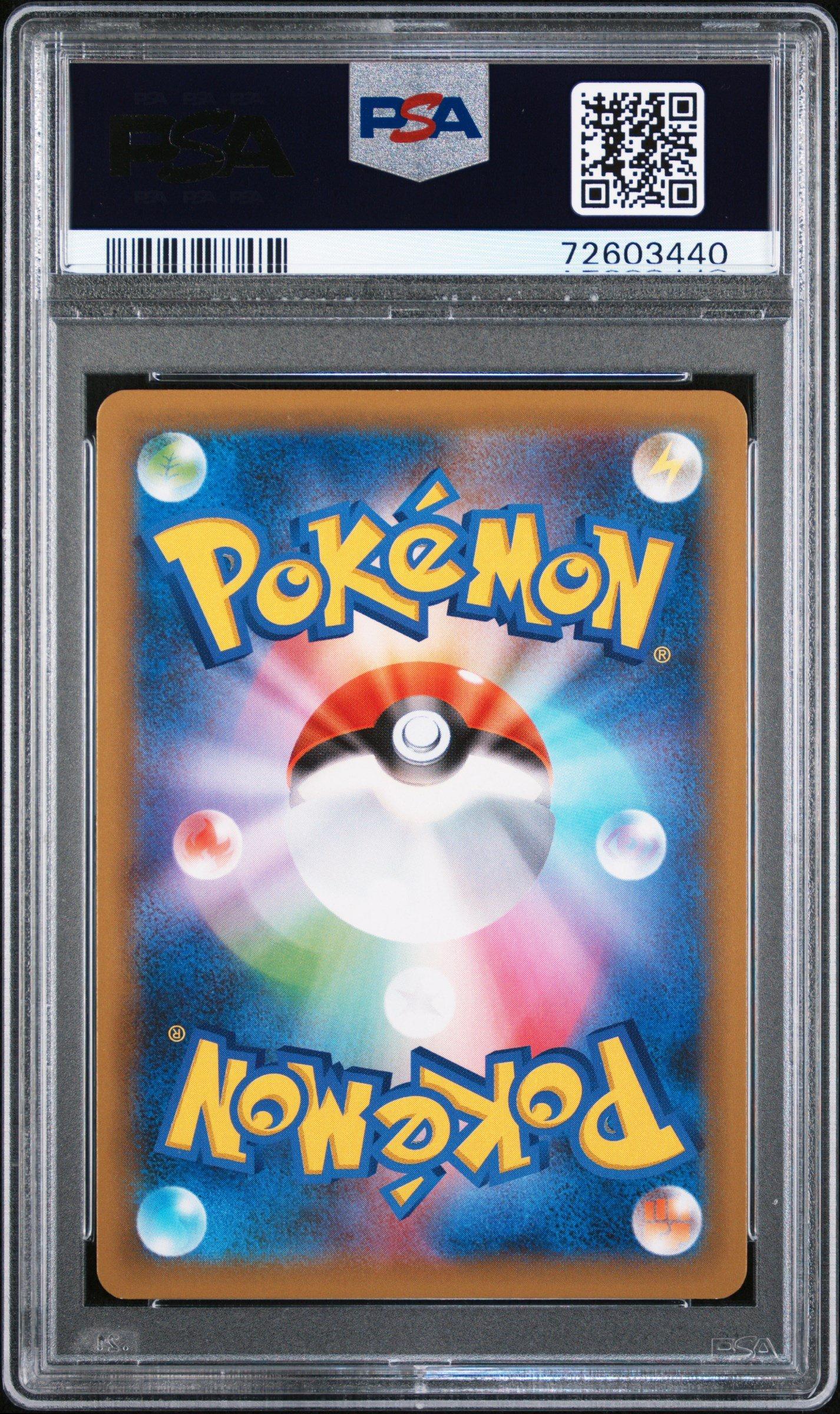 2021 Pokemon Japanese Promo Card Pack 25th Anniversary Edition 011 Team Magma's Groudon-holo PSA 10