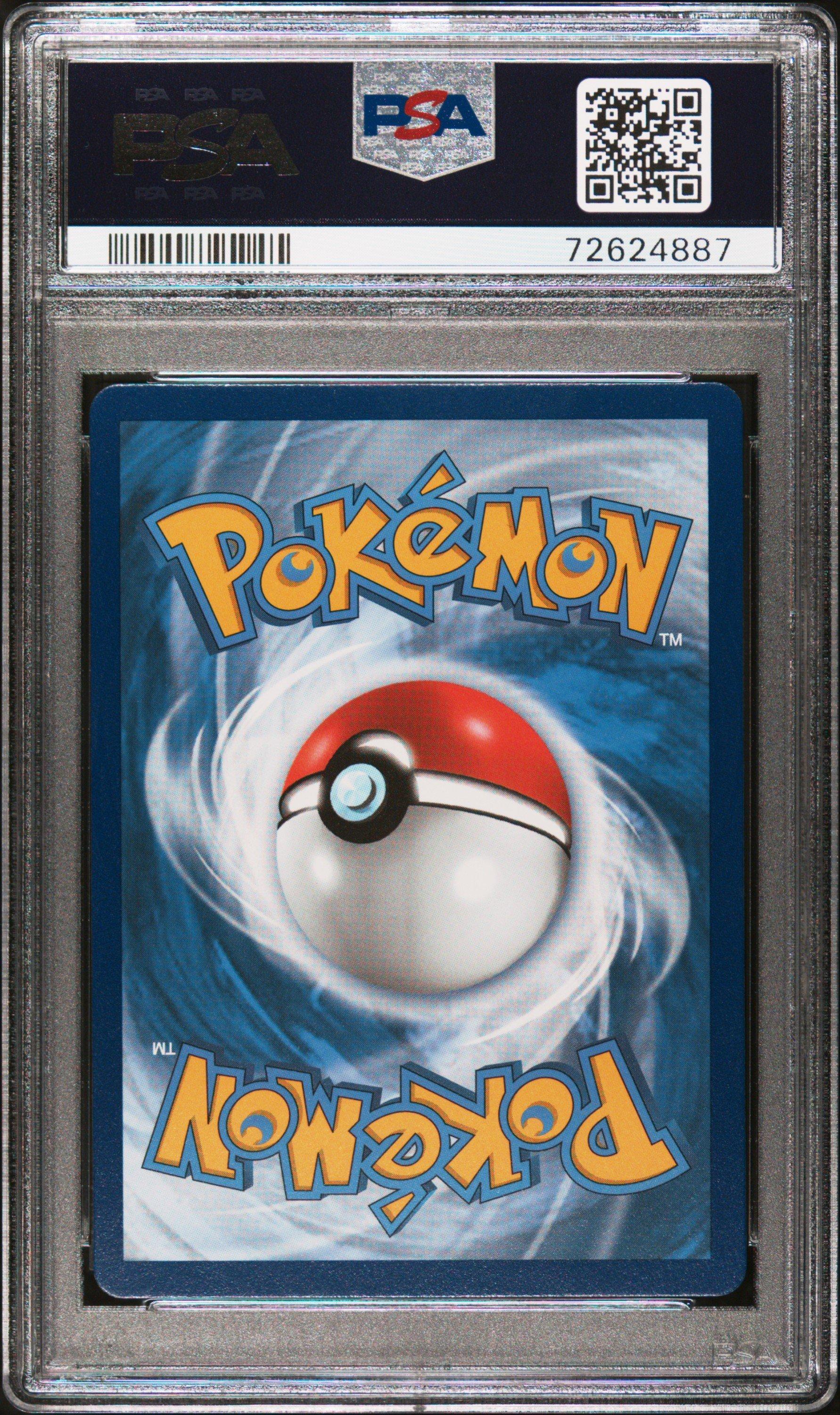 2021 Pokemon Sword & Shield Fusion Strike Fa/mew Vmax PSA