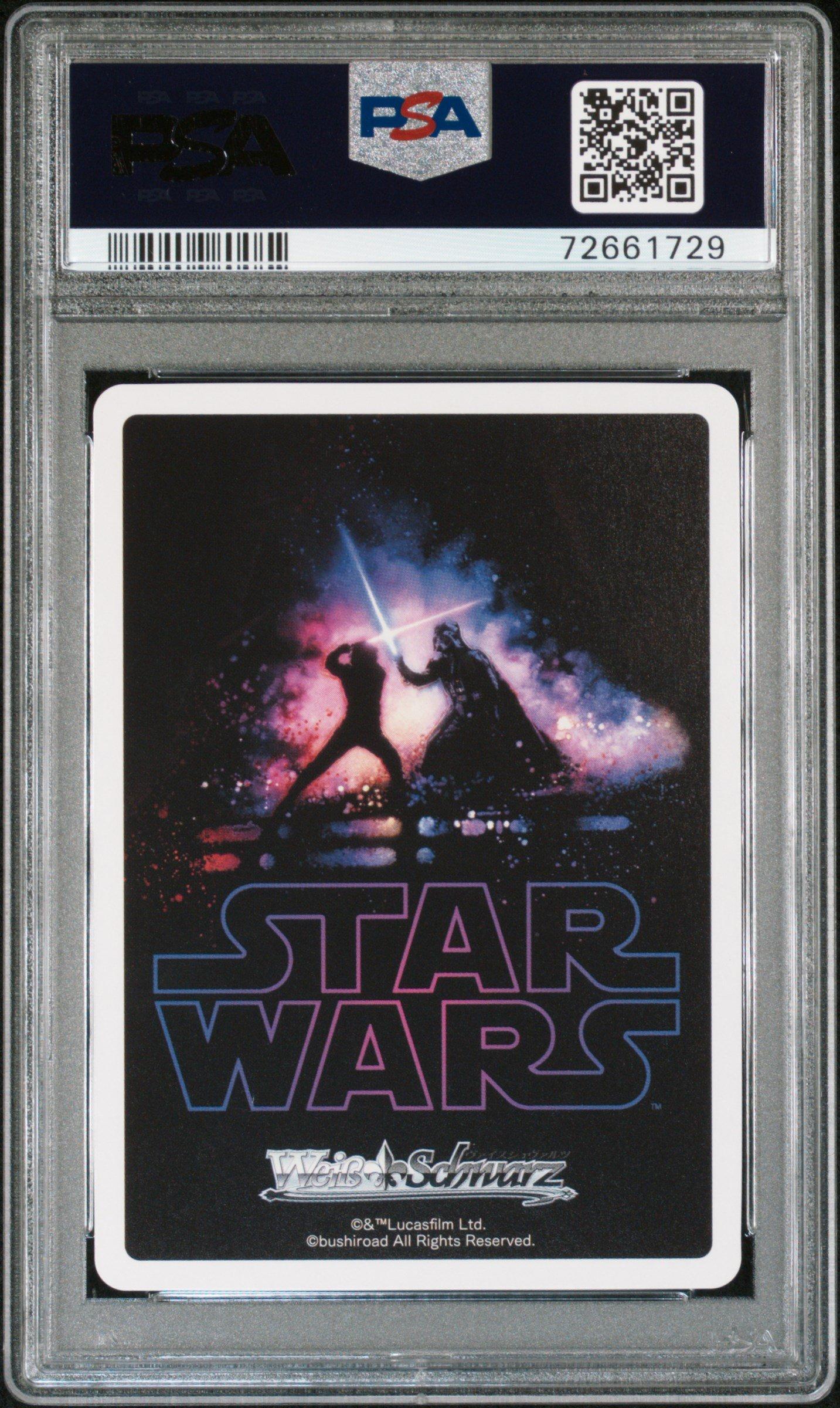 2022 Weiss Schwarz Japanese Star Wars Comeback Booster T13 