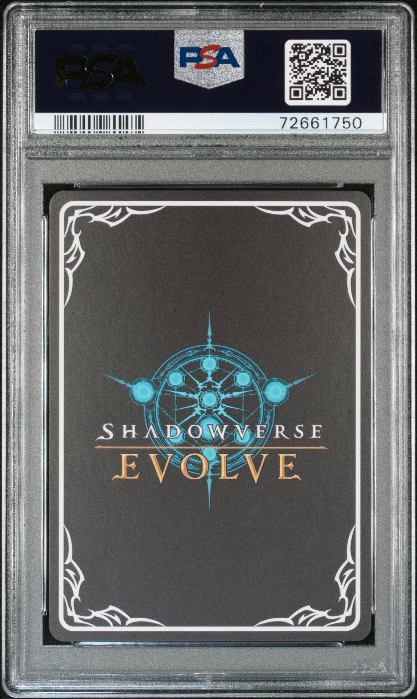 2022 Shadowverse Evolve Japanese Flame Of Laevateinn 038 Wizardess