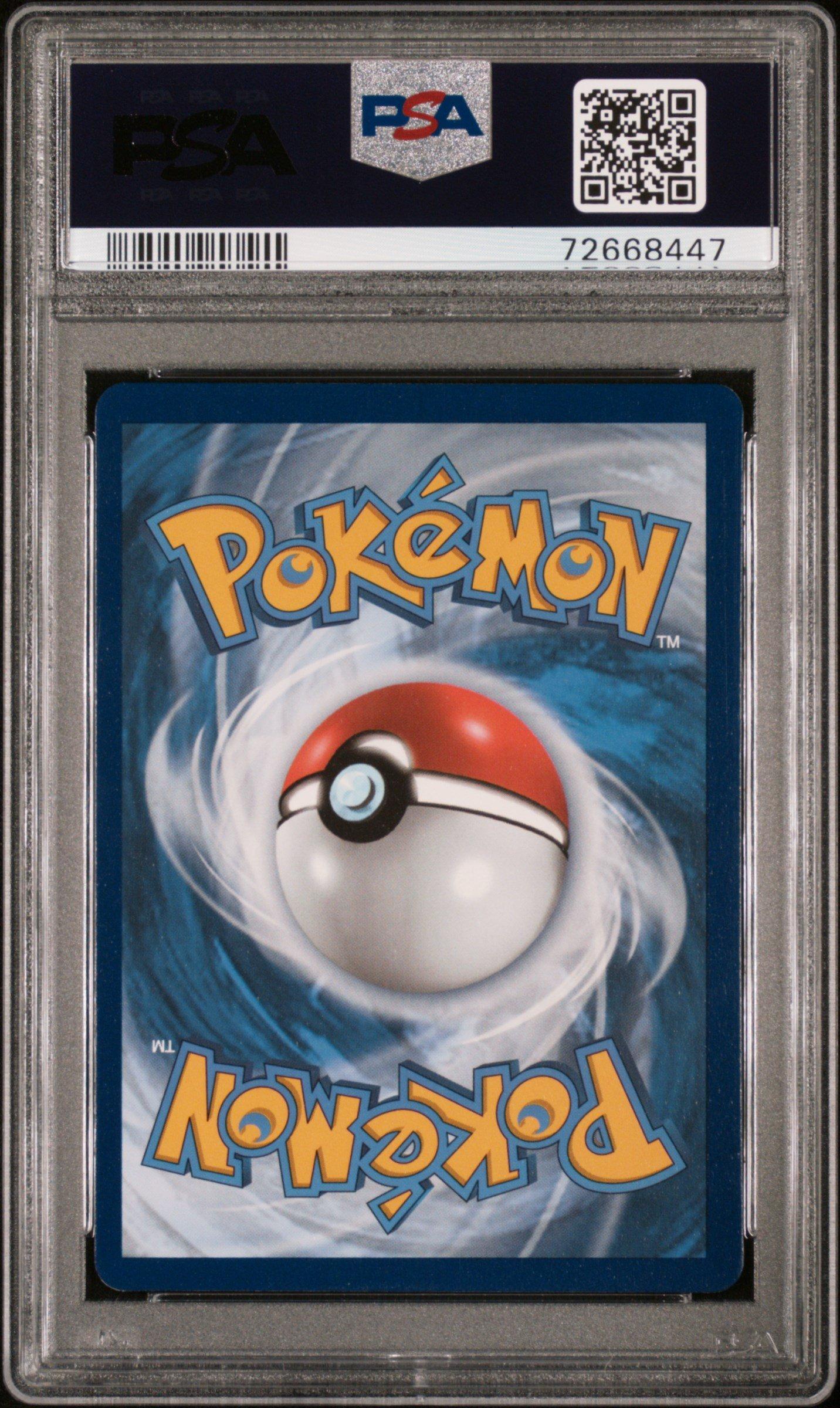 2021 Pokemon Sword & Shield Evolving Skies 220 Fa/duraludon Vmax PSA 10