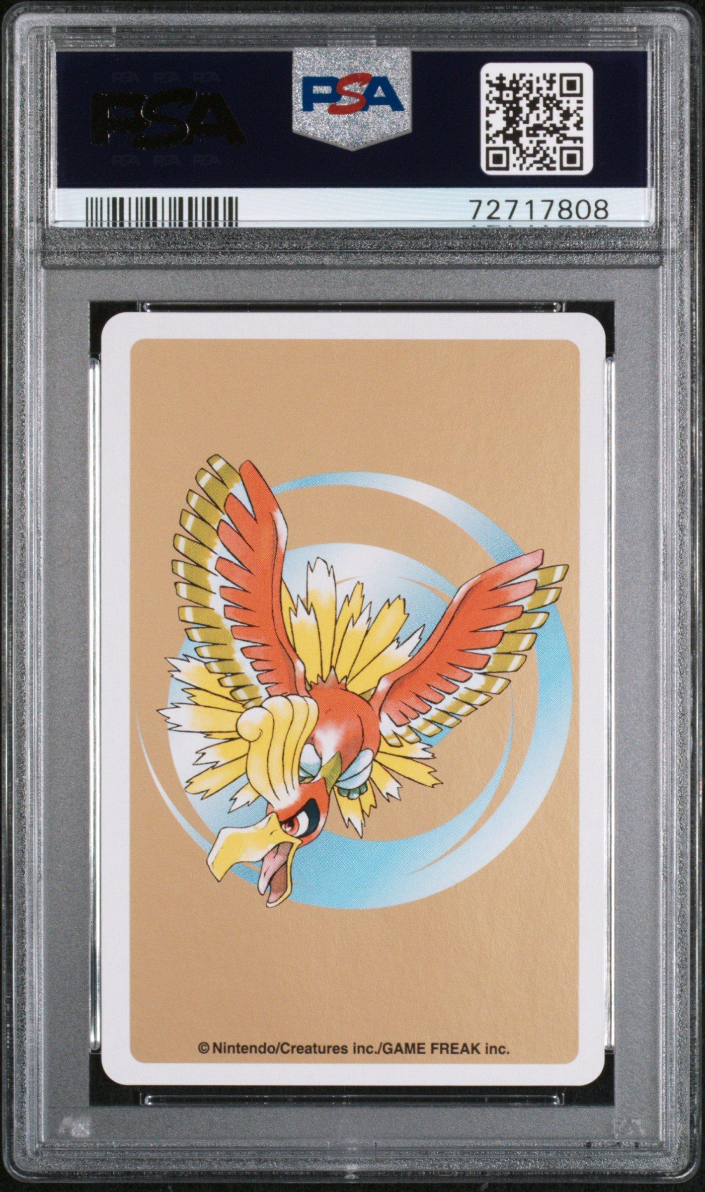 three gold star pokemon cards Gold Star Pokmon Cards Volume III: Legendary Fake Warnings