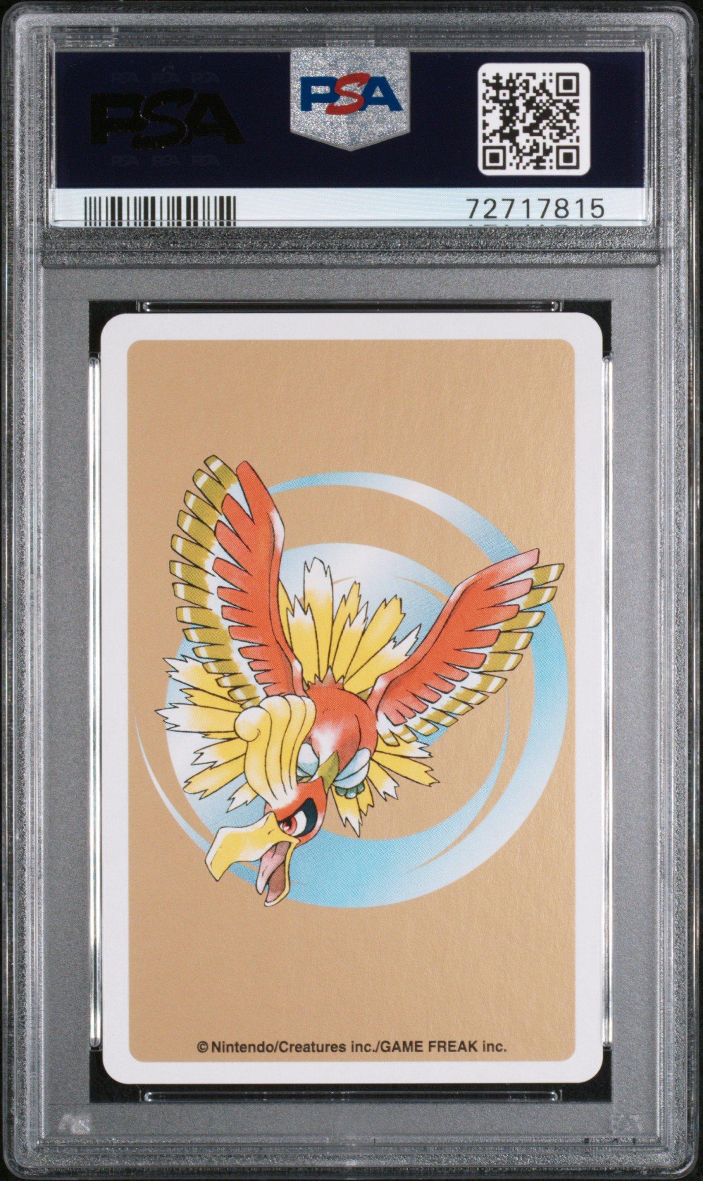 ポケモンカード SR 210/210 セット 2000 Pokemon Gold Version Playing Cards 212 Scizor King Of Clubs