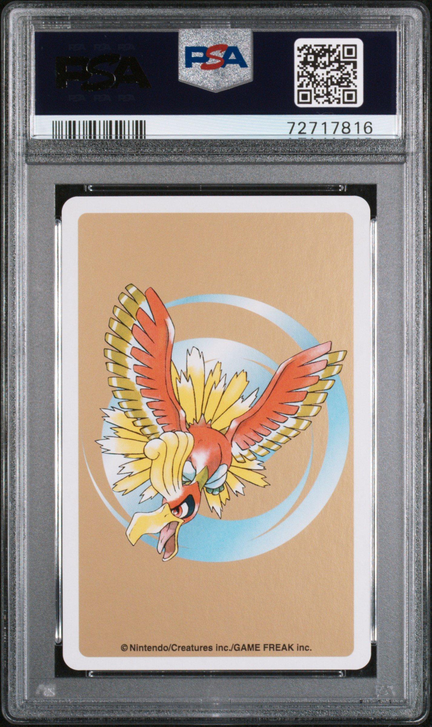 Gemix 10Gold ポケパッドsr ポケモンカード PSA10 ARS10 PSA 10 Origin Forme Palkia Vstar GG67/GG70 Crown Zenith Pokemon
