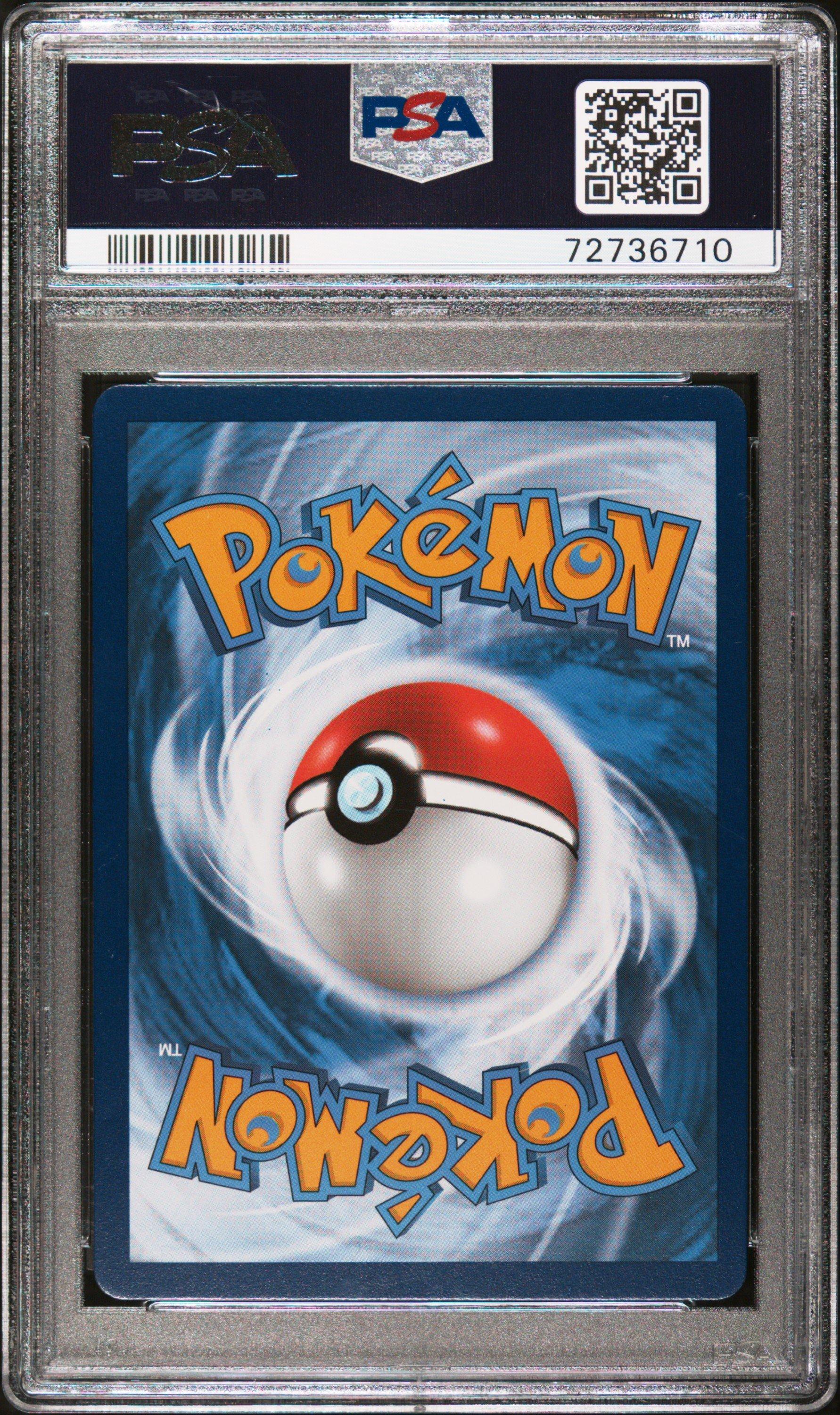 2022 Pokemon Sword & Shield Silver Tempest 195 Full Art/worker PSA