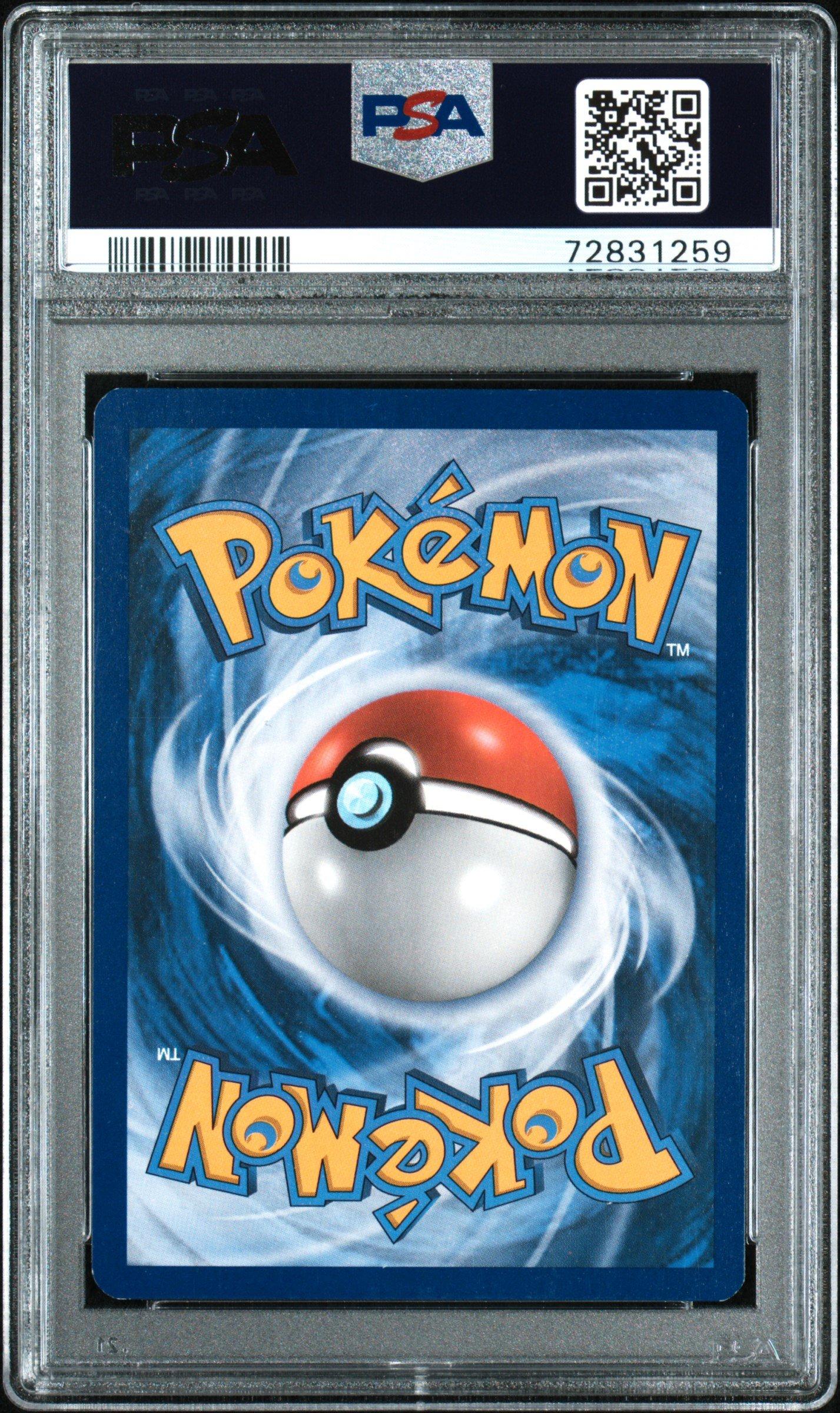 けんまい 2017 Pokemon Premium Trainer Xy Collection Promo 75a Full Art/hex
