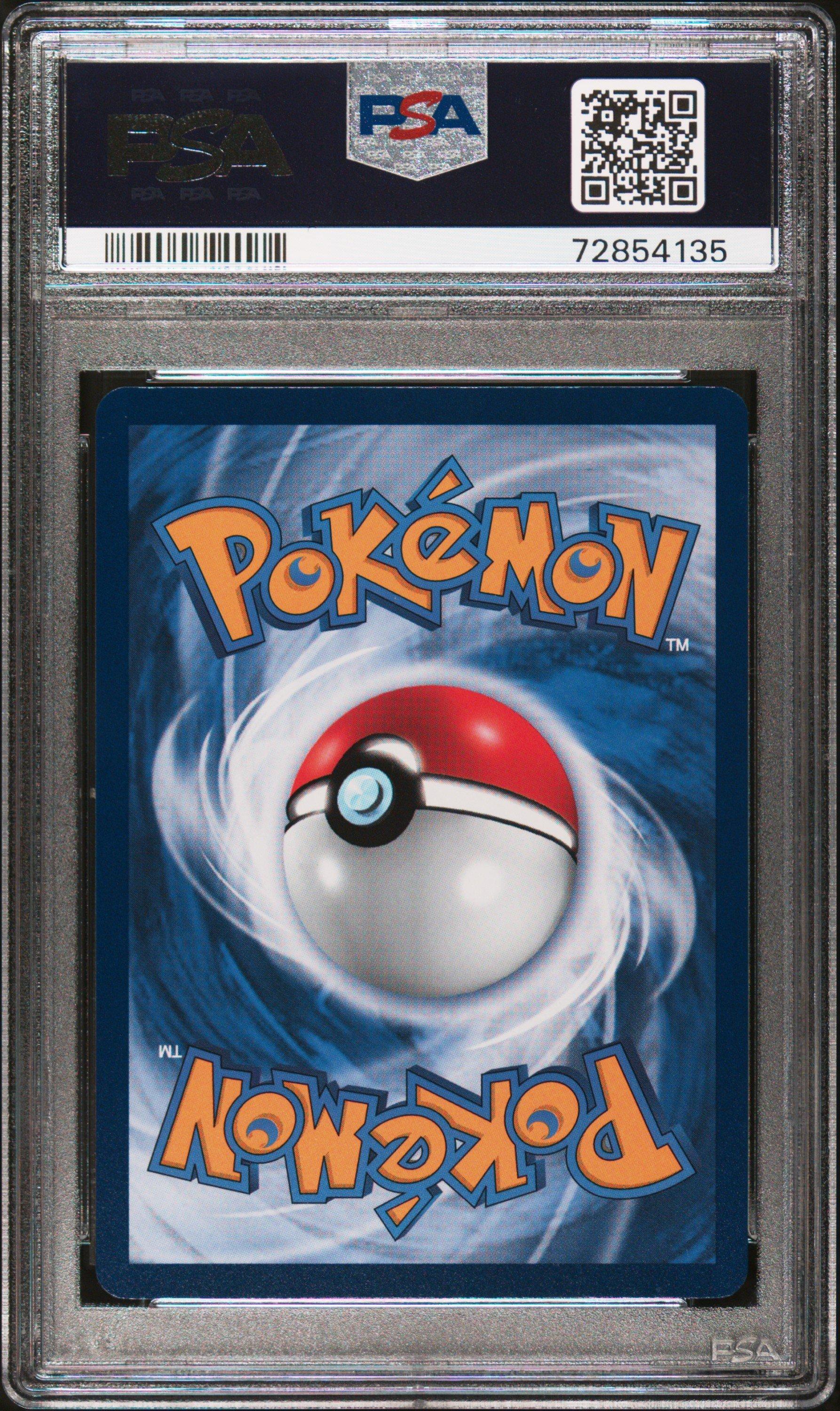 2023 Pokemon Chinese S Promo 210 Full Art/pikachu Precious Collector Box Sword & Shield PSA 10