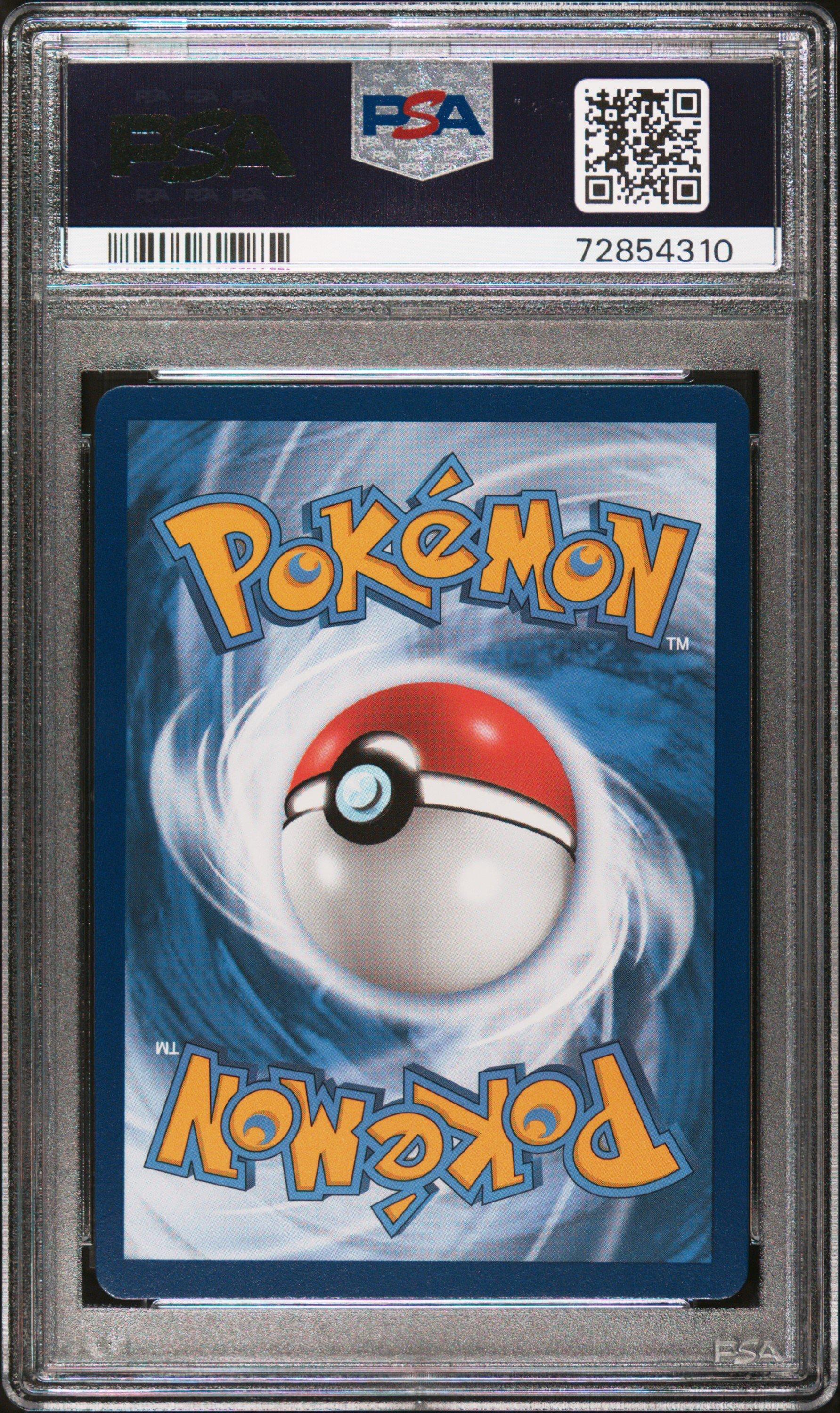 A*a様 ゼラ/PSA10/プレミアムパック2 PSA 10 N's Zekrom AR 210/193 MEGA Dream ex M2a Pokemon Card