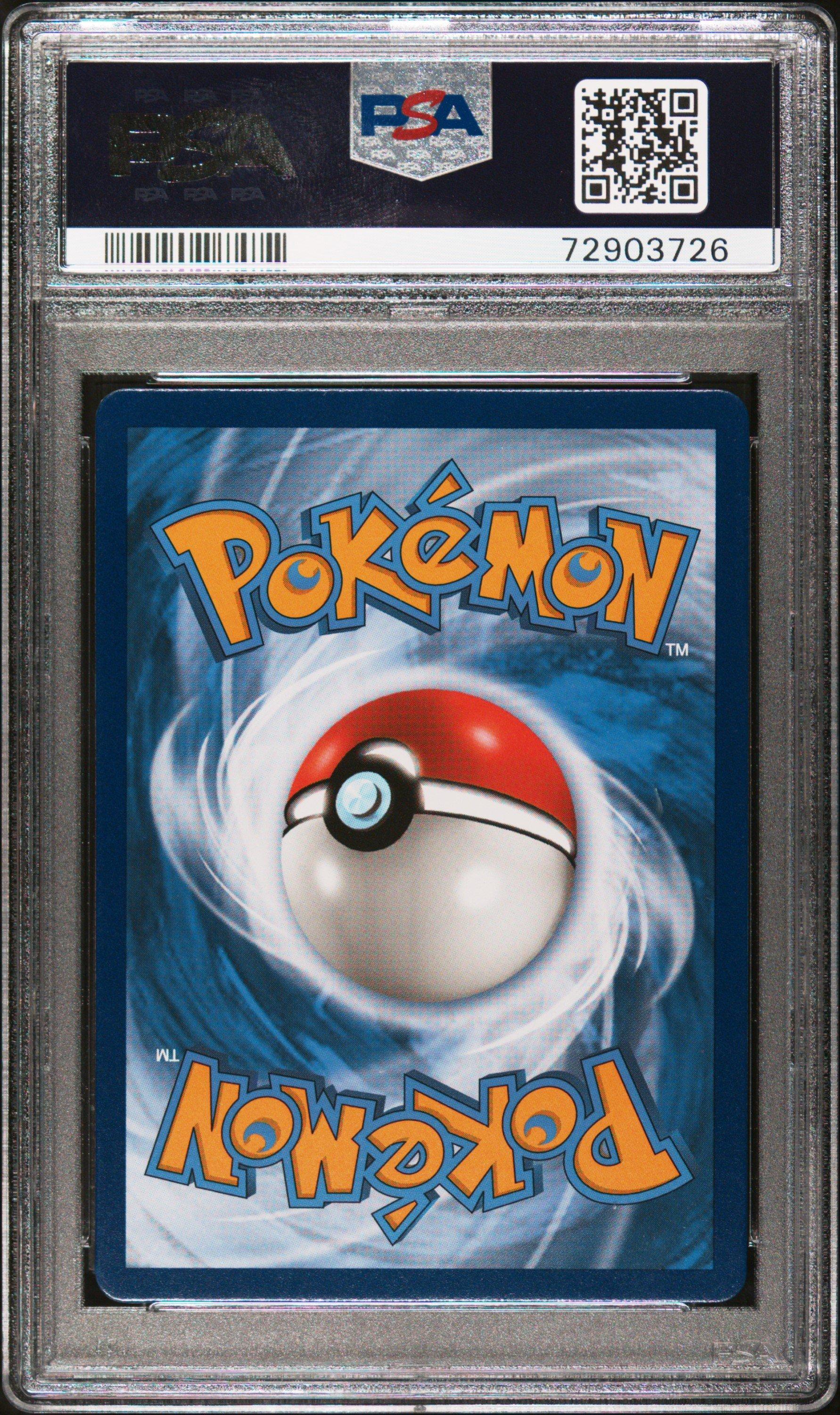 2019 Pokemon Sm Black Star Promo Sm191 Full Art/mewtwo & Mew Gx