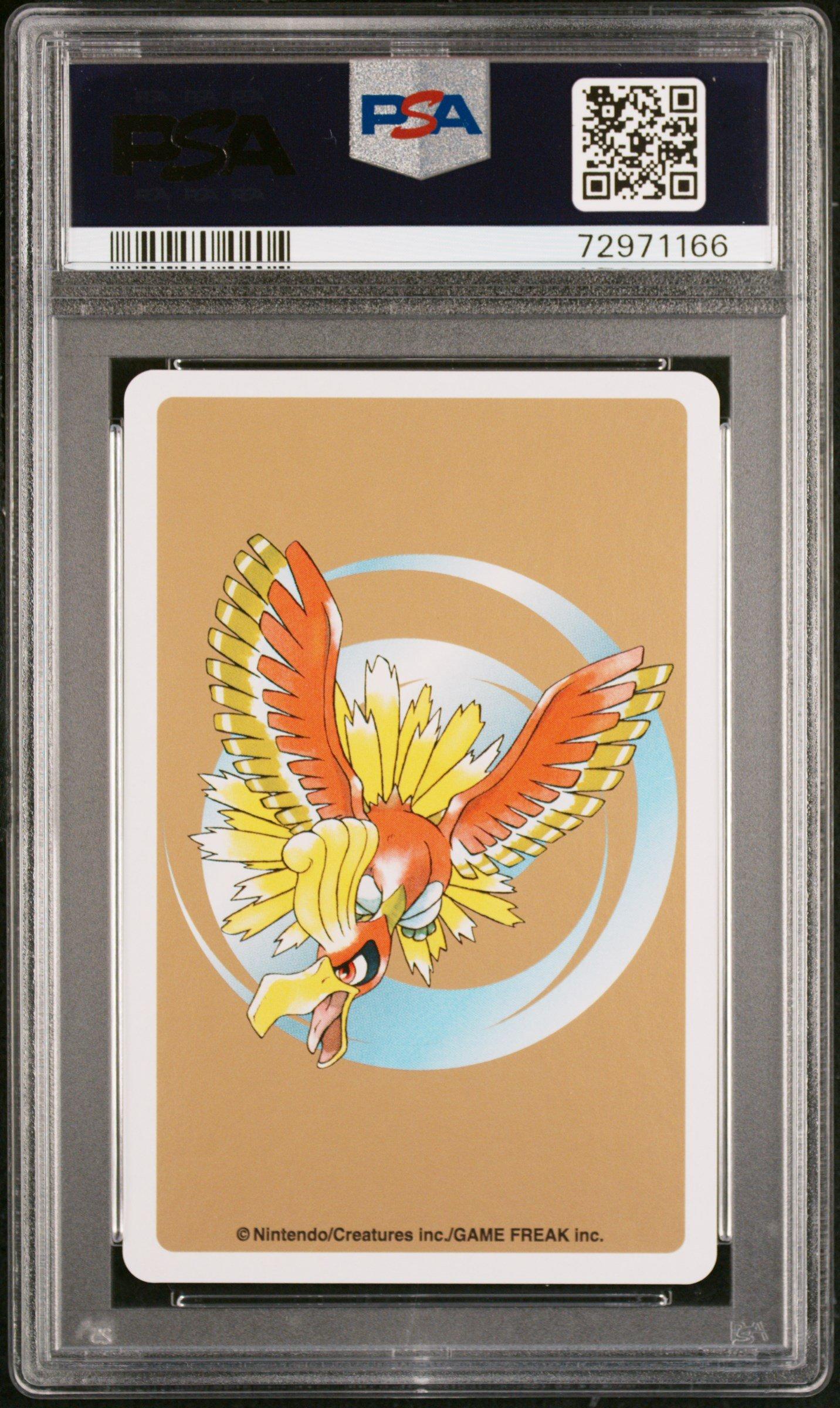 pokemon prismatic evolution japanese card list price Prismatic Evolution : r/PokeInvesting