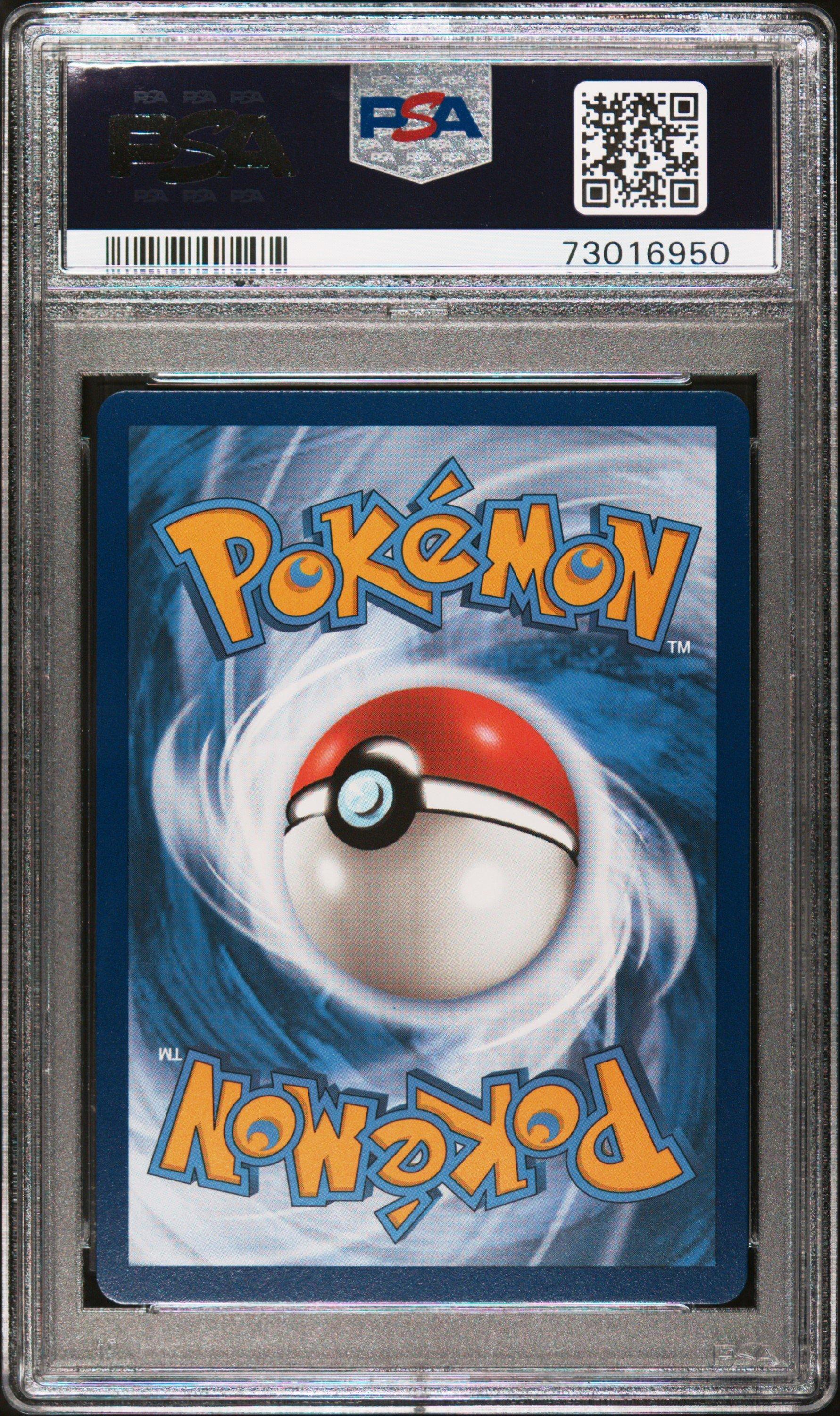 2023 Pokemon Sword And Shield Crown Zenith 114 Regigigas Vstar PSA 10