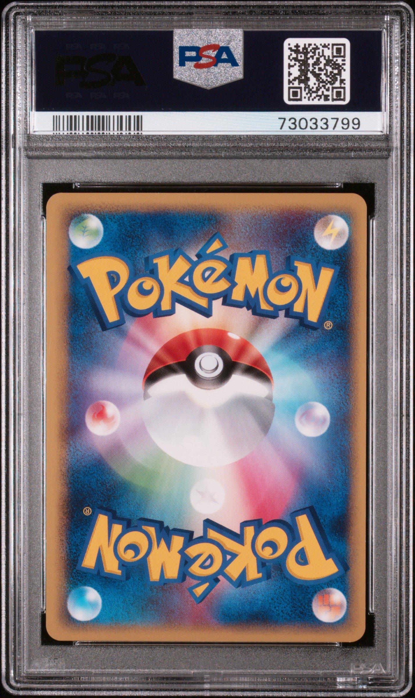 2010 Pokemon Japanese Lost Link 027 Absol-holo PSA 9 Graded Card
