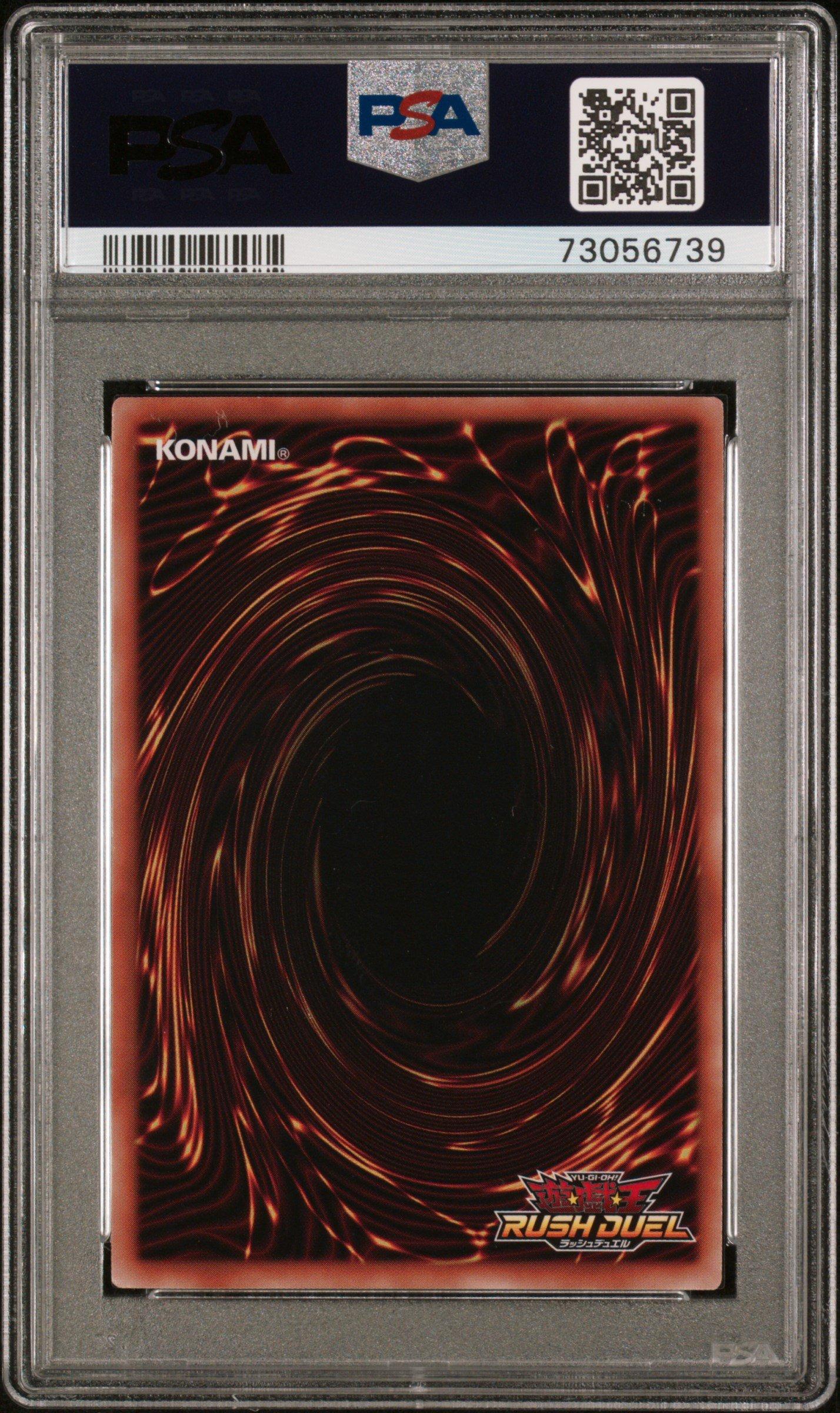 2022 Yu-gi-oh! Japanese Promo Jpc01 Red-eyes Black Dragon Rush Duel: Saikyo Battle Royale!! Let's Go! Go Rush!! Special Edition PSA 10