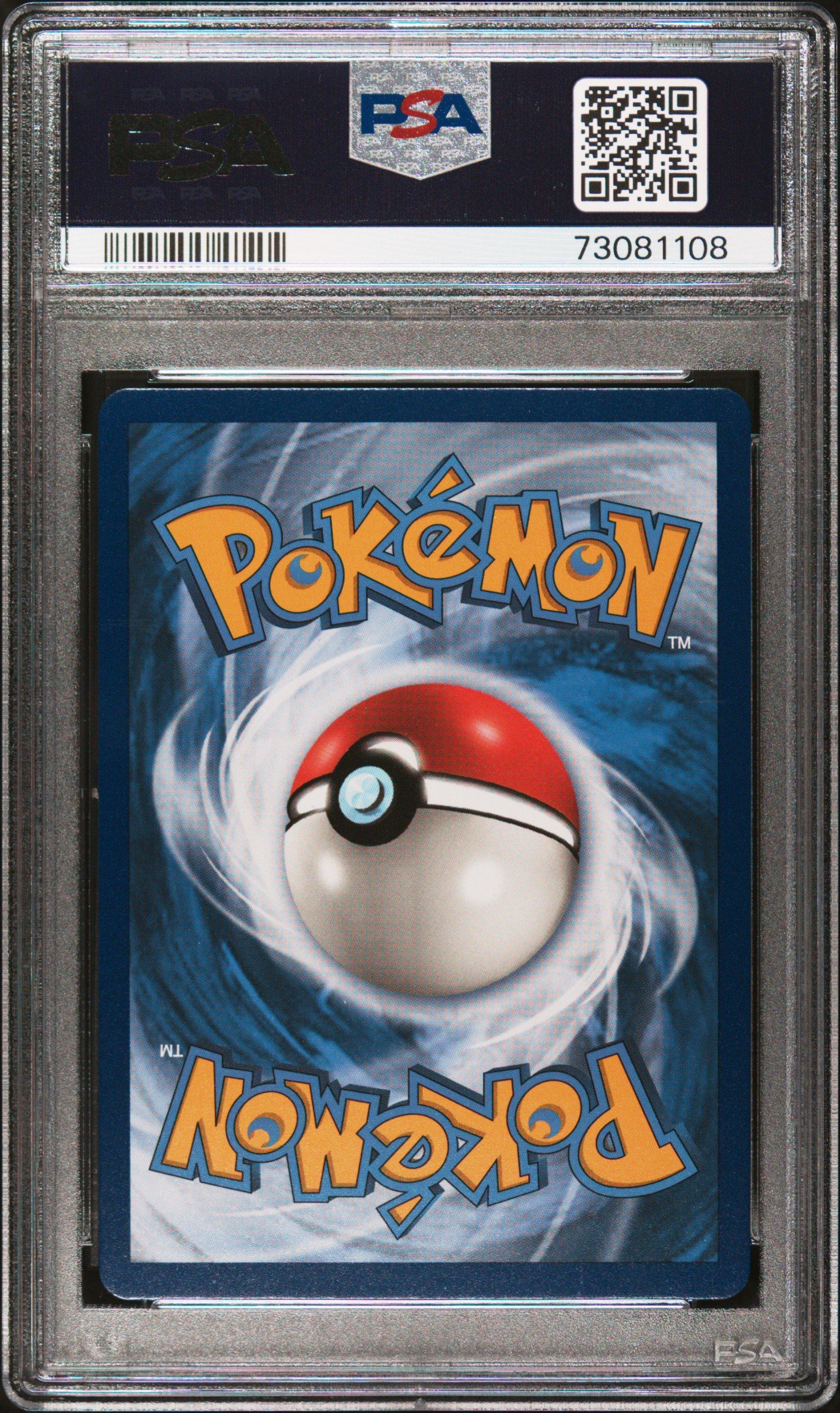 2016 Pokemon Xy Evolutions 60 Machamp Break PSA 10 Graded Card | GameStop